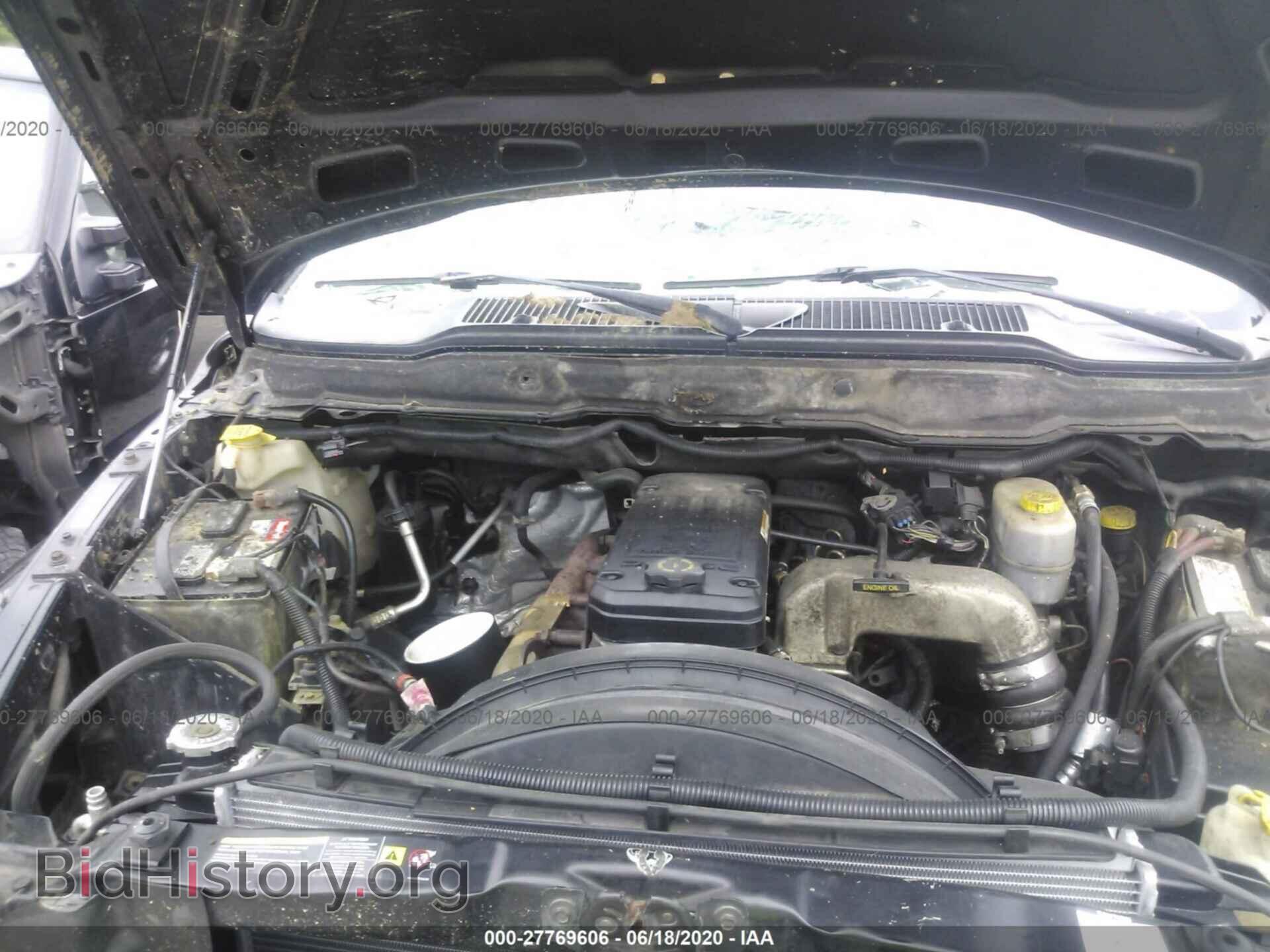 2005 DODGE RAM 3500 - VIN: 3D7MS48C45G706138 - Фото 10