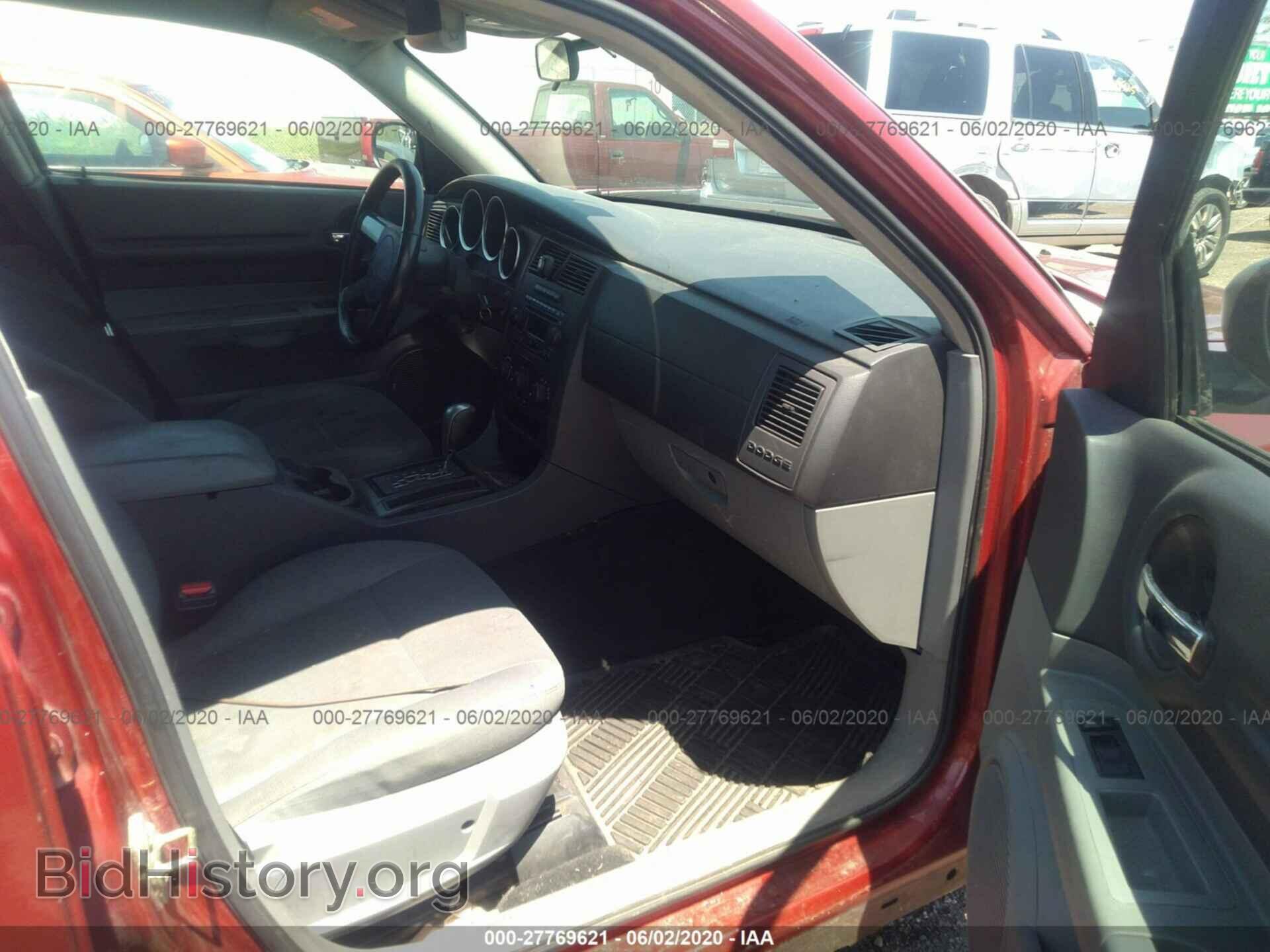 2005 DODGE MAGNUM - VIN: 2D4FV48V85H606719 - Фото 5