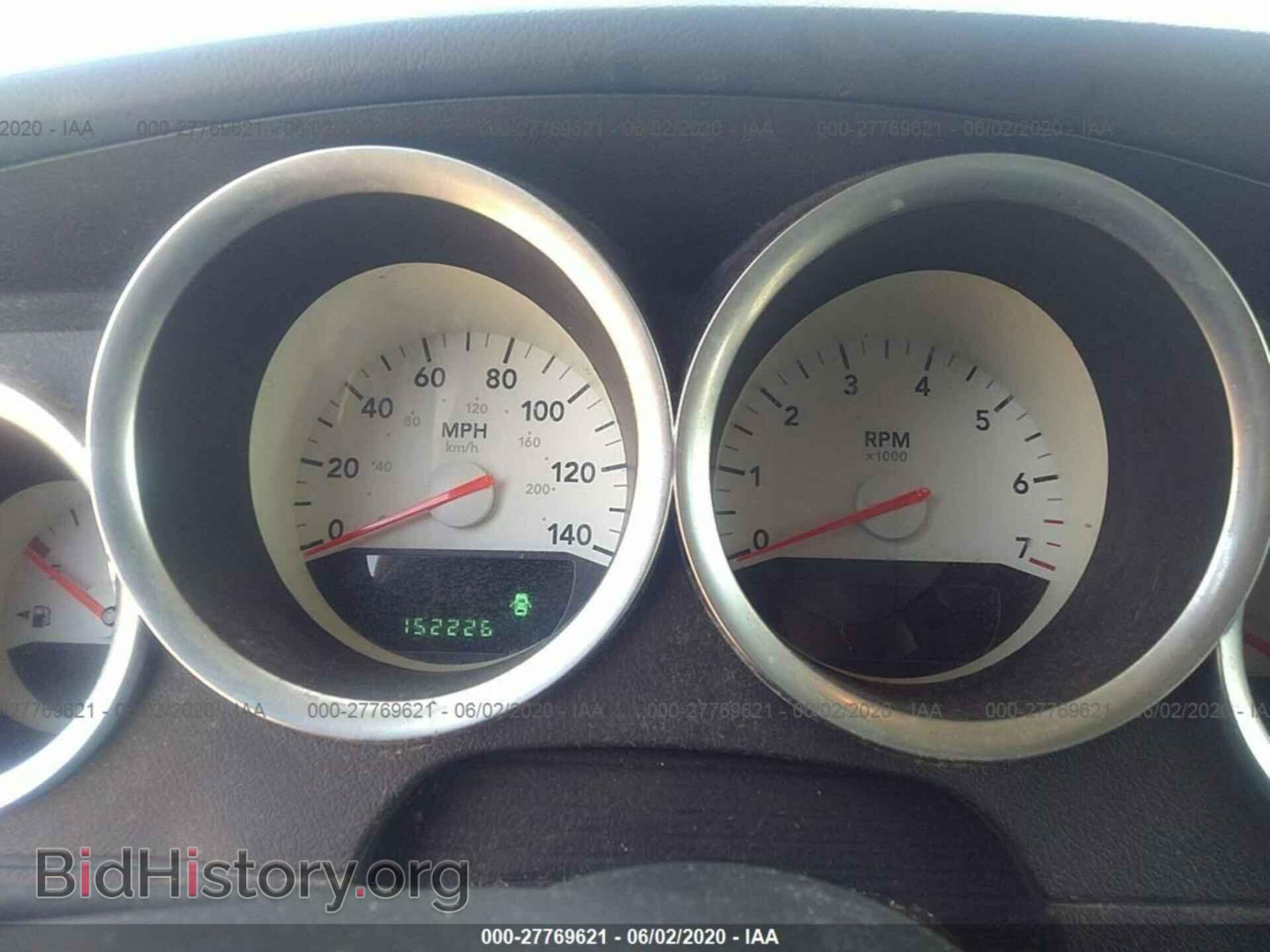 2005 DODGE MAGNUM - VIN: 2D4FV48V85H606719 - Фото 7