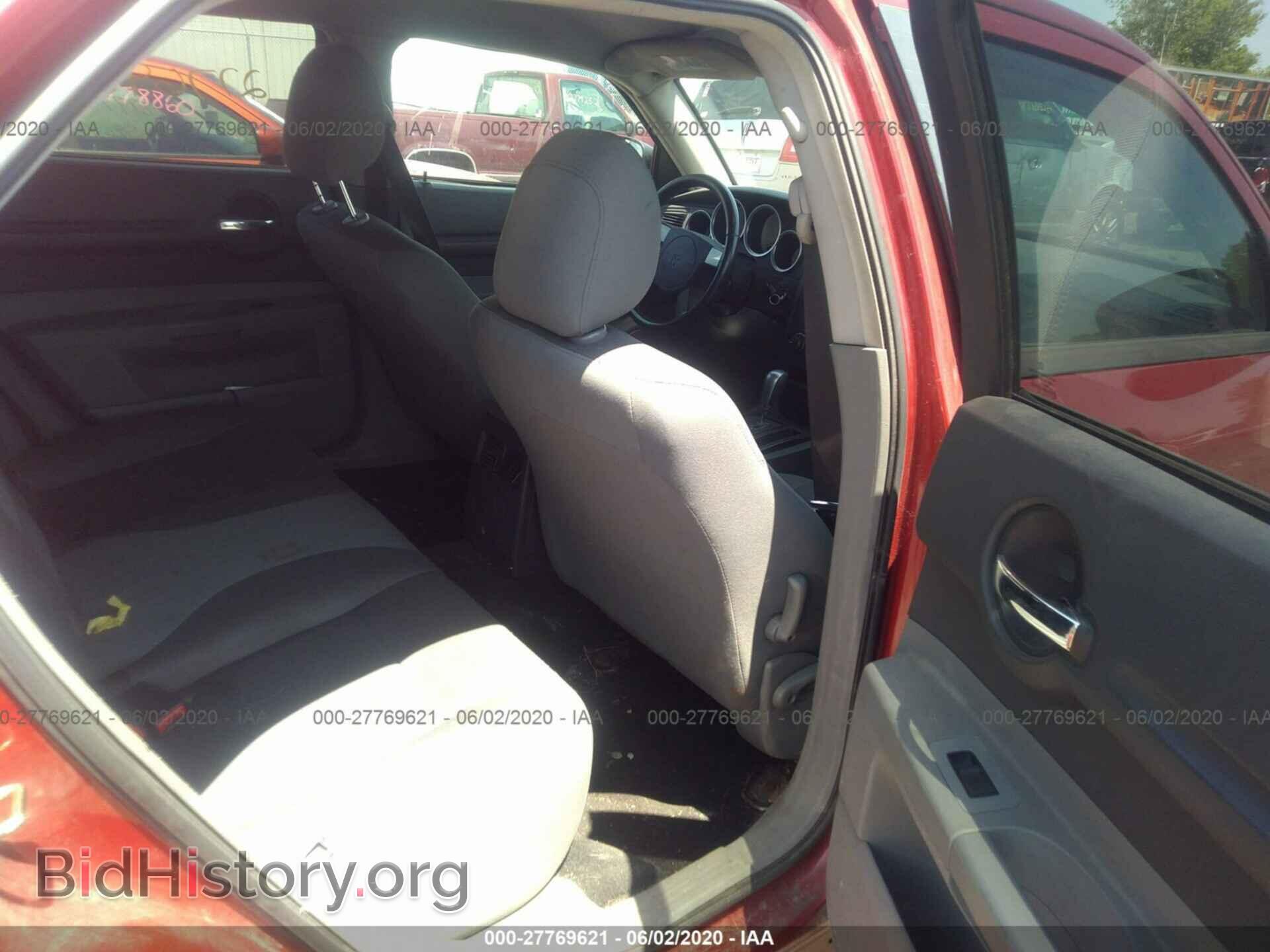 2005 DODGE MAGNUM - VIN: 2D4FV48V85H606719 - Фото 8