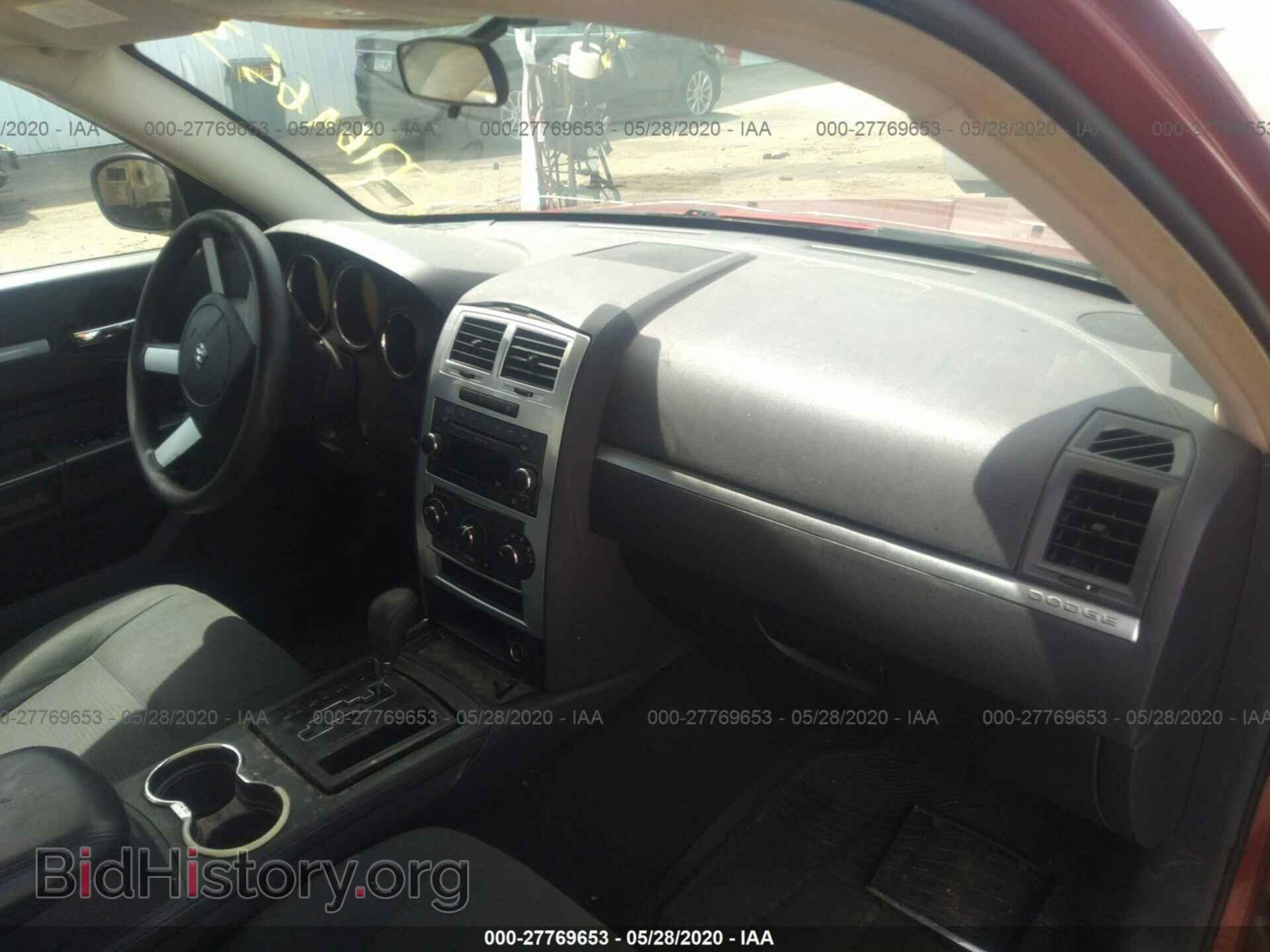 2010 DODGE CHARGER - VIN: 2B3CA3CV4AH155667 - Фото 5