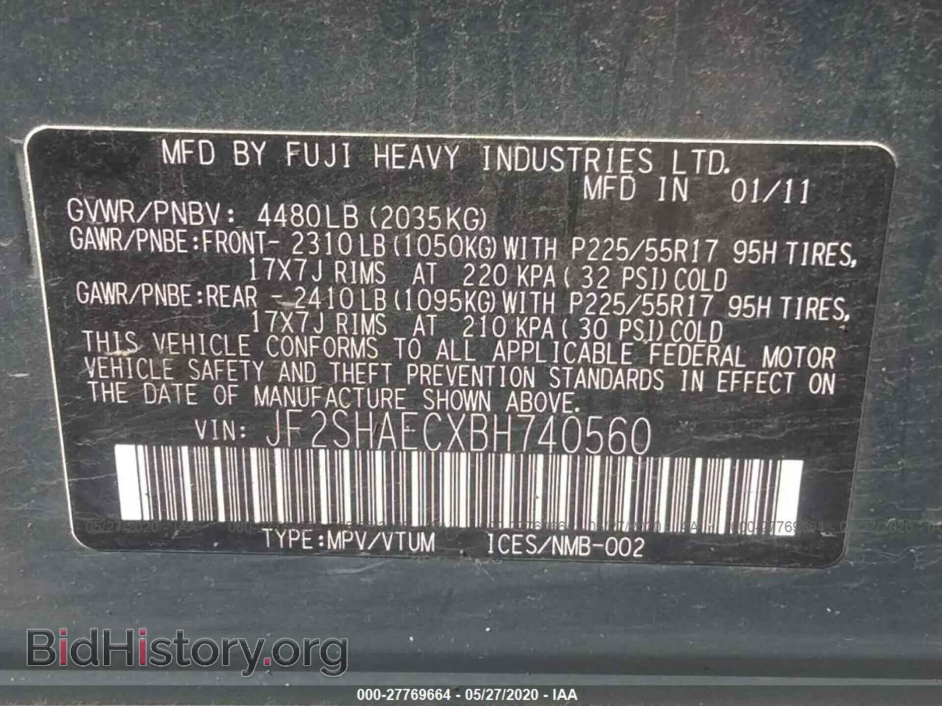2011 SUBARU FORESTER - VIN: JF2SHAECXBH740560 - Фото 9