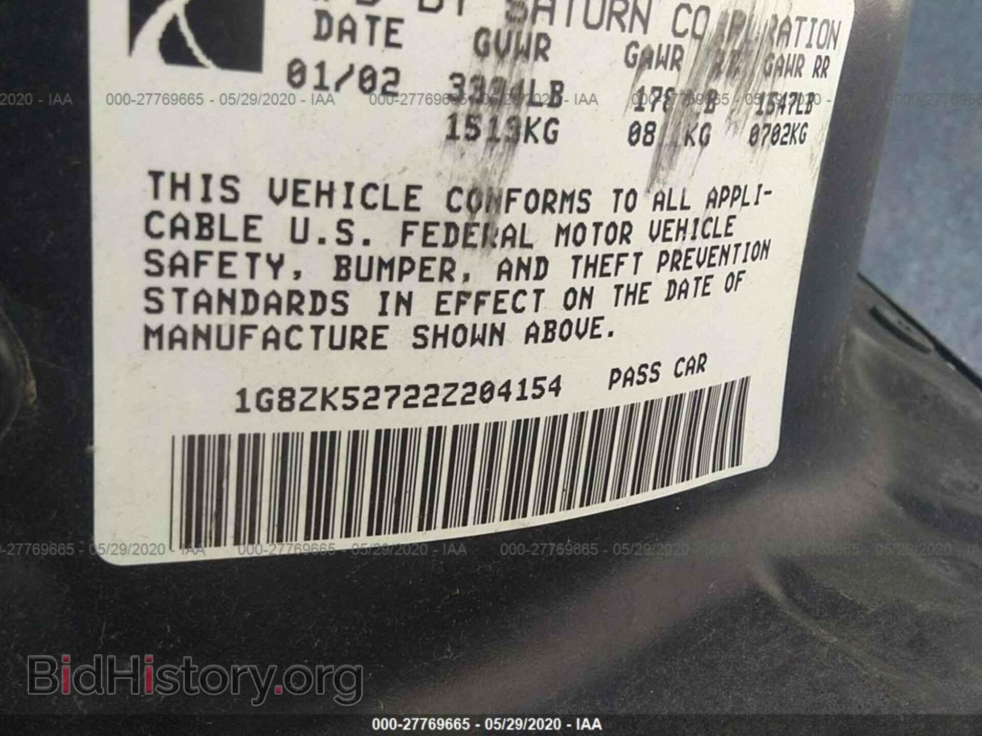 2002 SATURN SL2 - VIN: 1G8ZK52722Z204154 - Фото 9