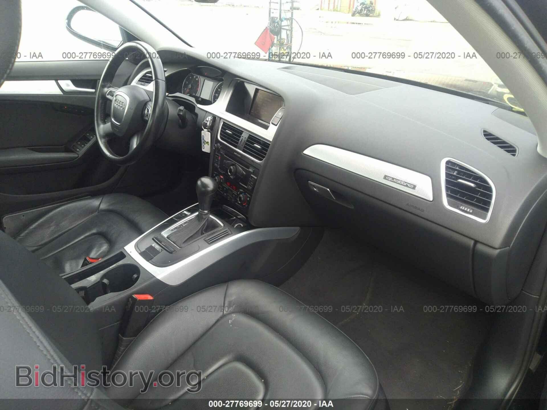 2012 AUDI A4 - VIN: WAUFFAFL4CN002497 - Фото 5