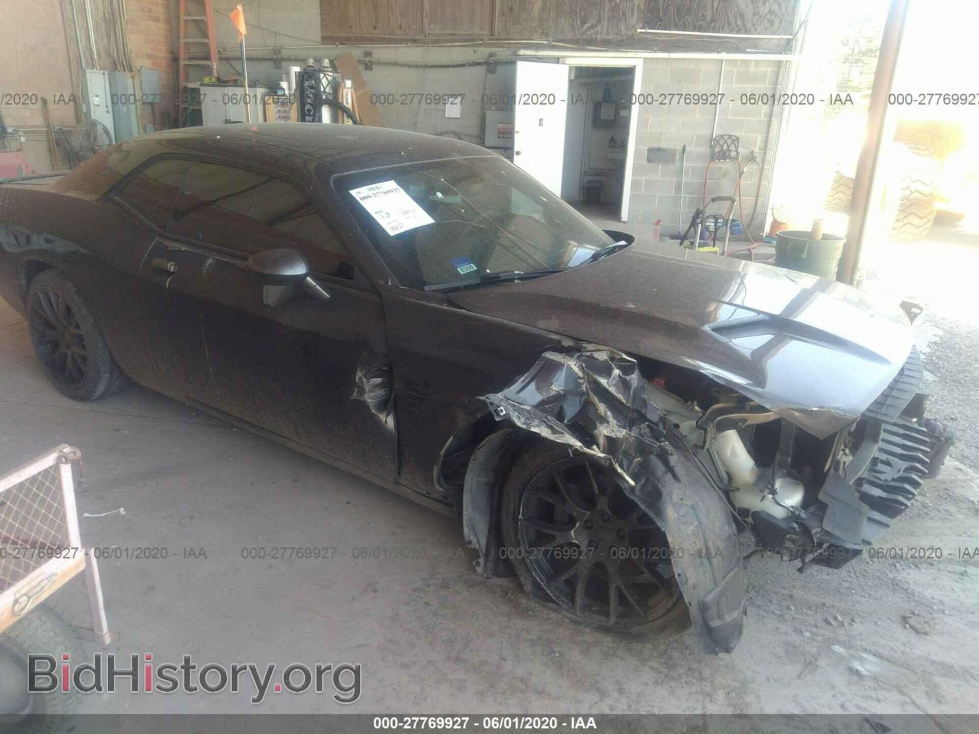 Photo 2C3CDZATXFH711034 - DODGE CHALLENGER 2015
