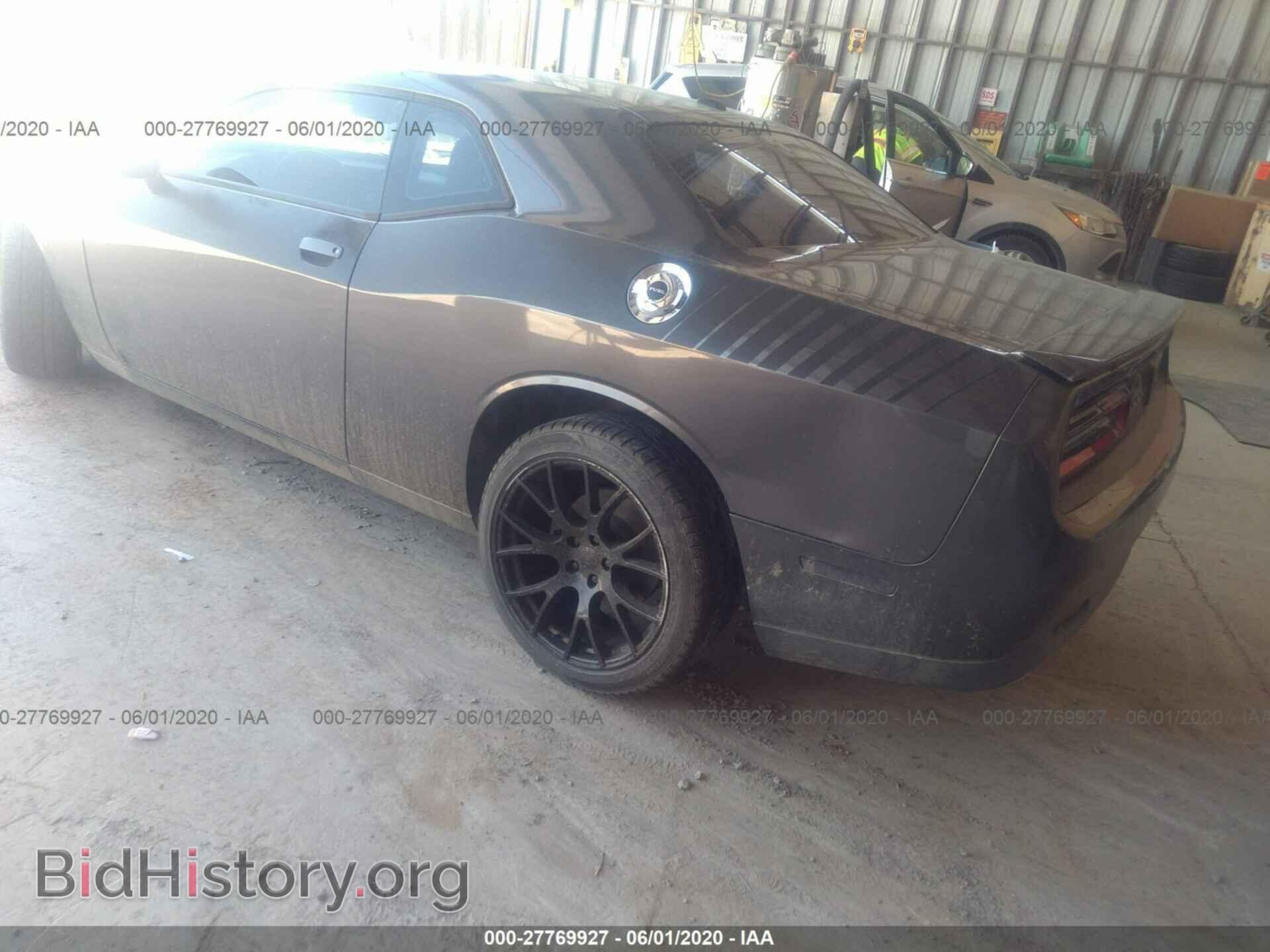 2015 DODGE CHALLENGER - VIN: 2C3CDZATXFH711034 - Фото 3