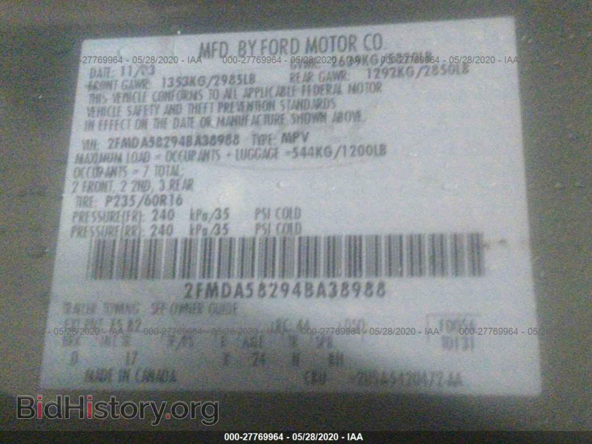 2004 FORD FREESTAR - VIN: 2FMDA58294BA38988 - Фото 9