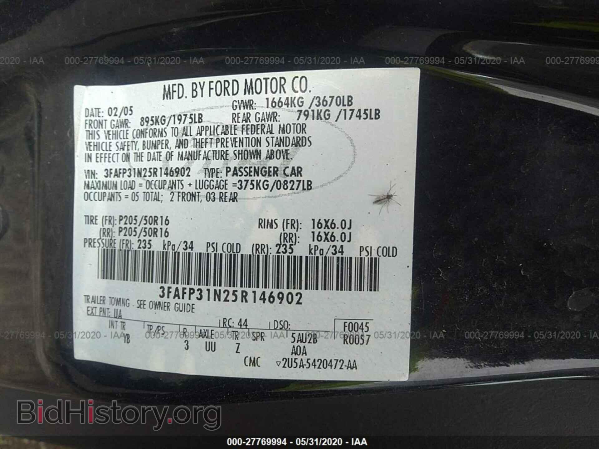 2005 FORD FOCUS - VIN: 3FAFP31N25R146902 - Фото 9