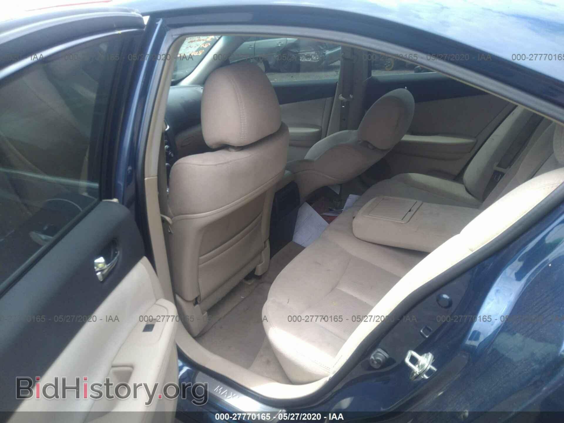 2012 NISSAN MAXIMA - VIN: 1N4AA5AP1CC854269 - Фото 8