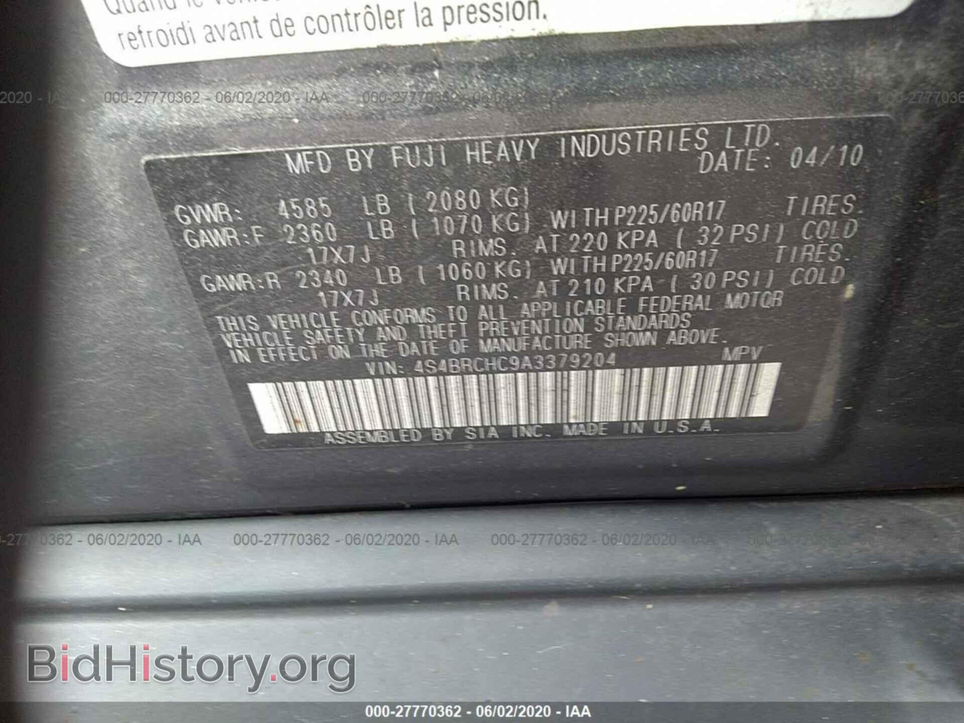 2010 SUBARU OUTBACK - VIN: 4S4BRCHC9A3379204 - Фото 9