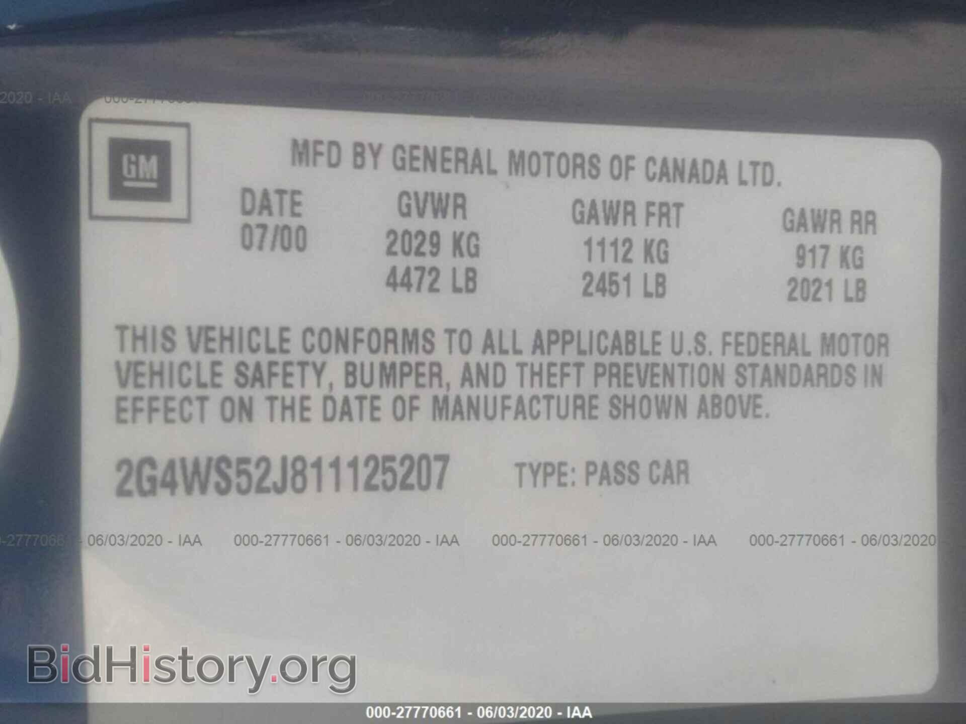 2001 BUICK CENTURY - VIN: 2G4WS52J811125207 - Фото 9