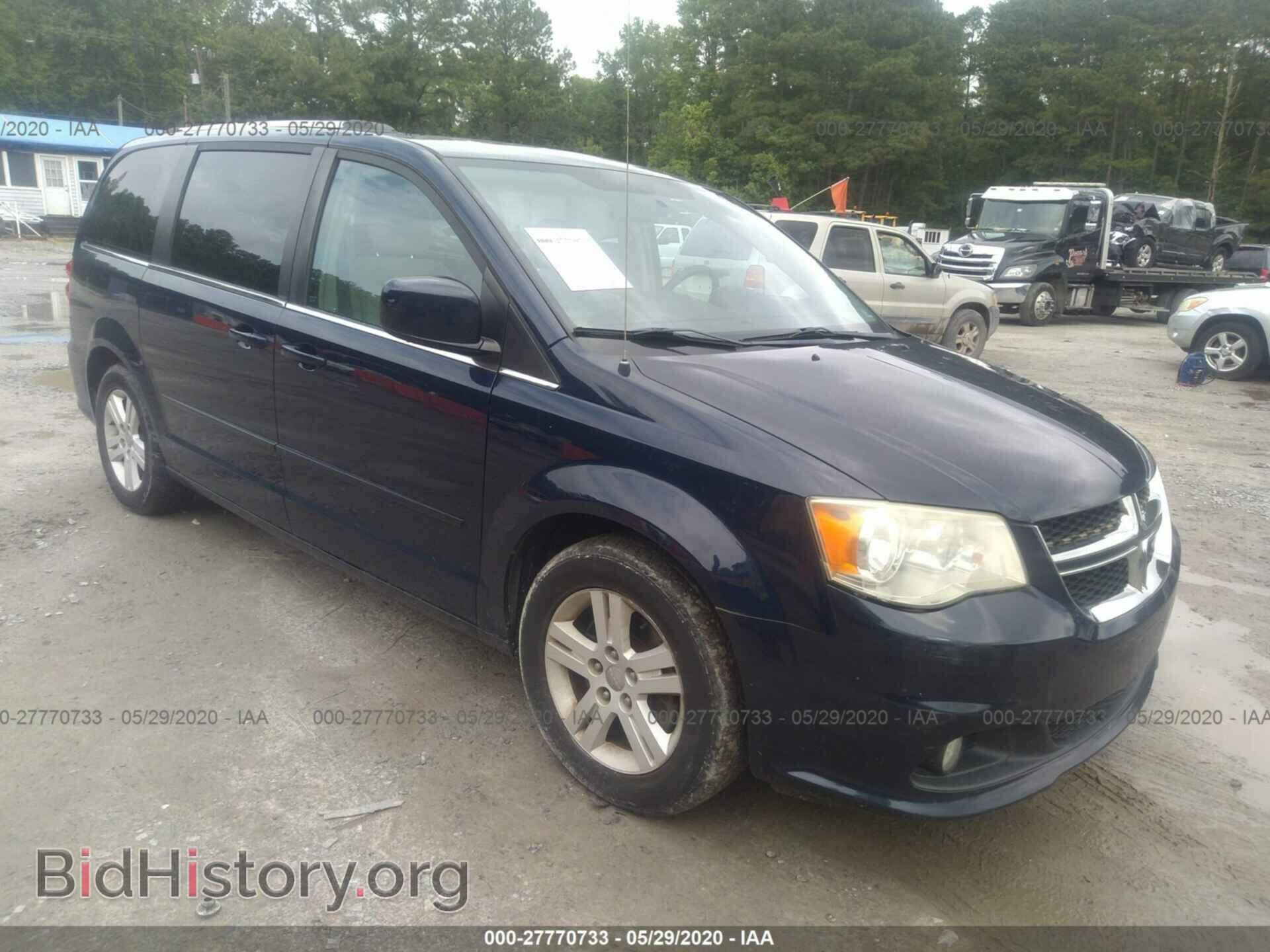 Фотография 2C4RDGDG6CR299242 - DODGE GRAND CARAVAN 2012