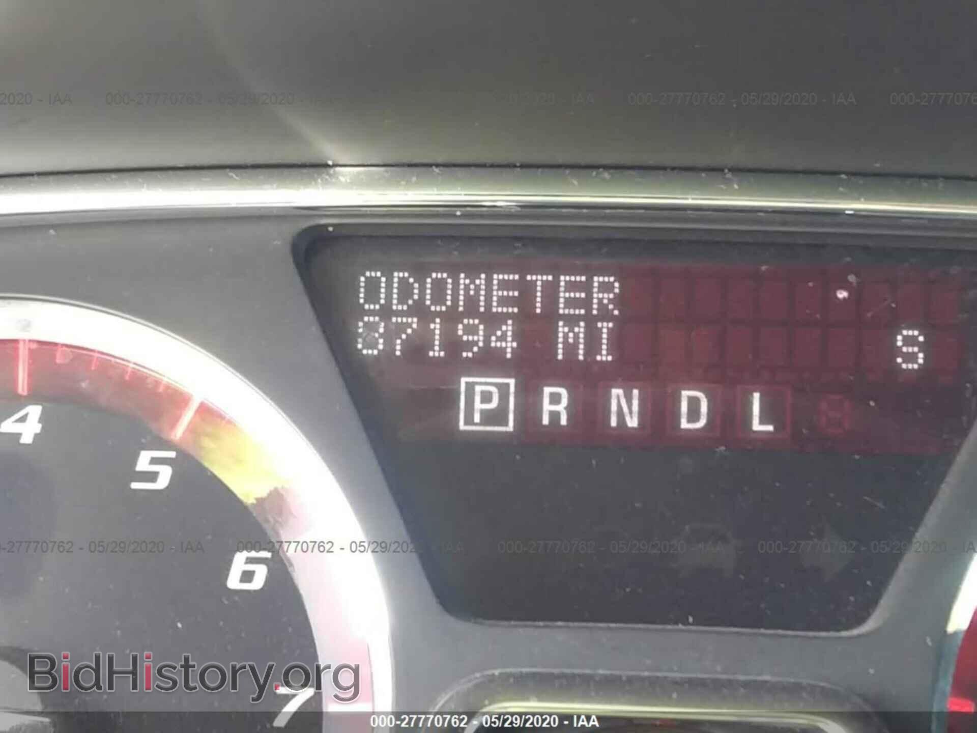 2014 GMC ACADIA - VIN: 1GKKRTKD9EJ184358 - Photo 7