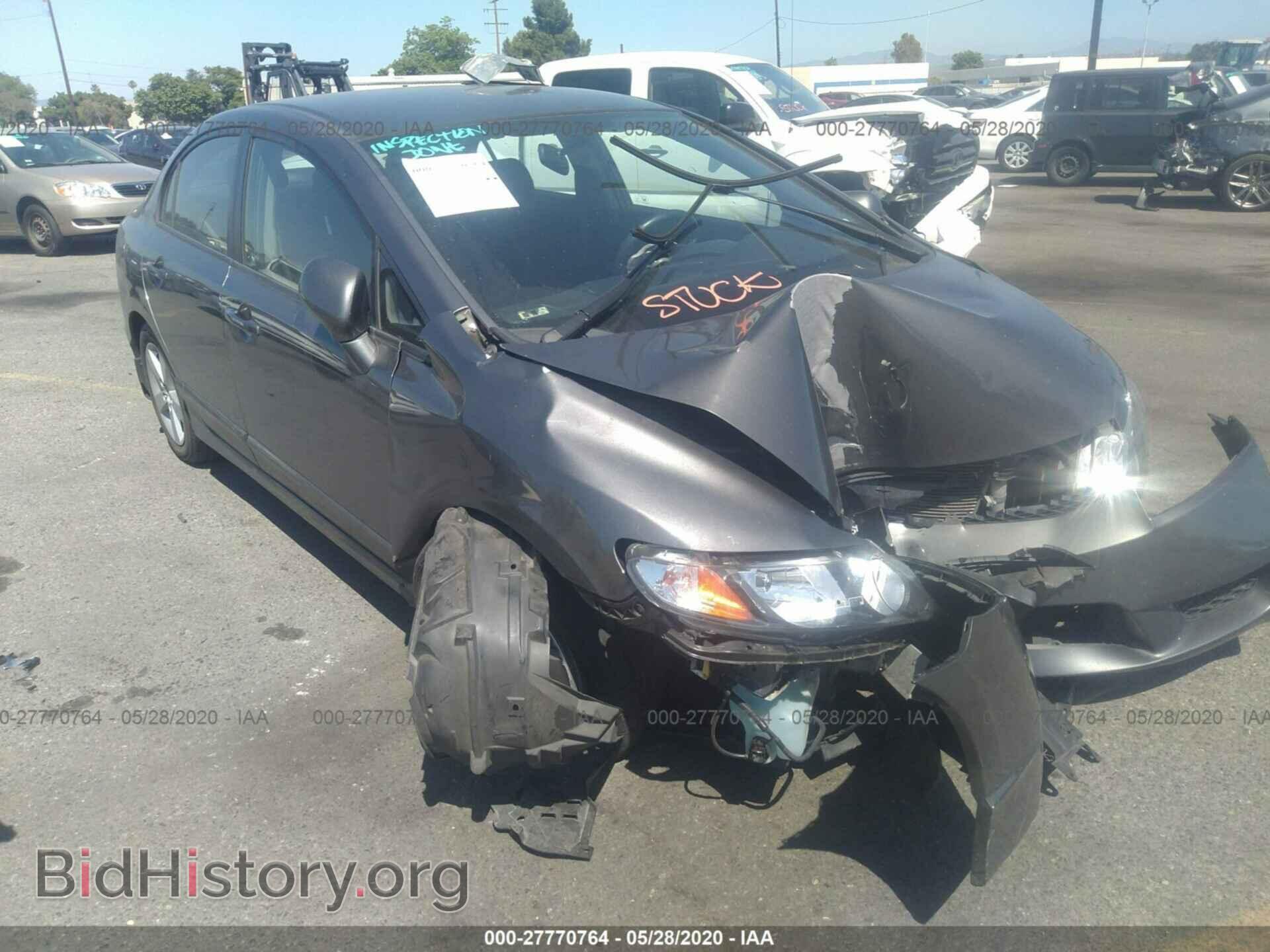 Фотография 2HGFA1F63BH525028 - HONDA CIVIC 2011
