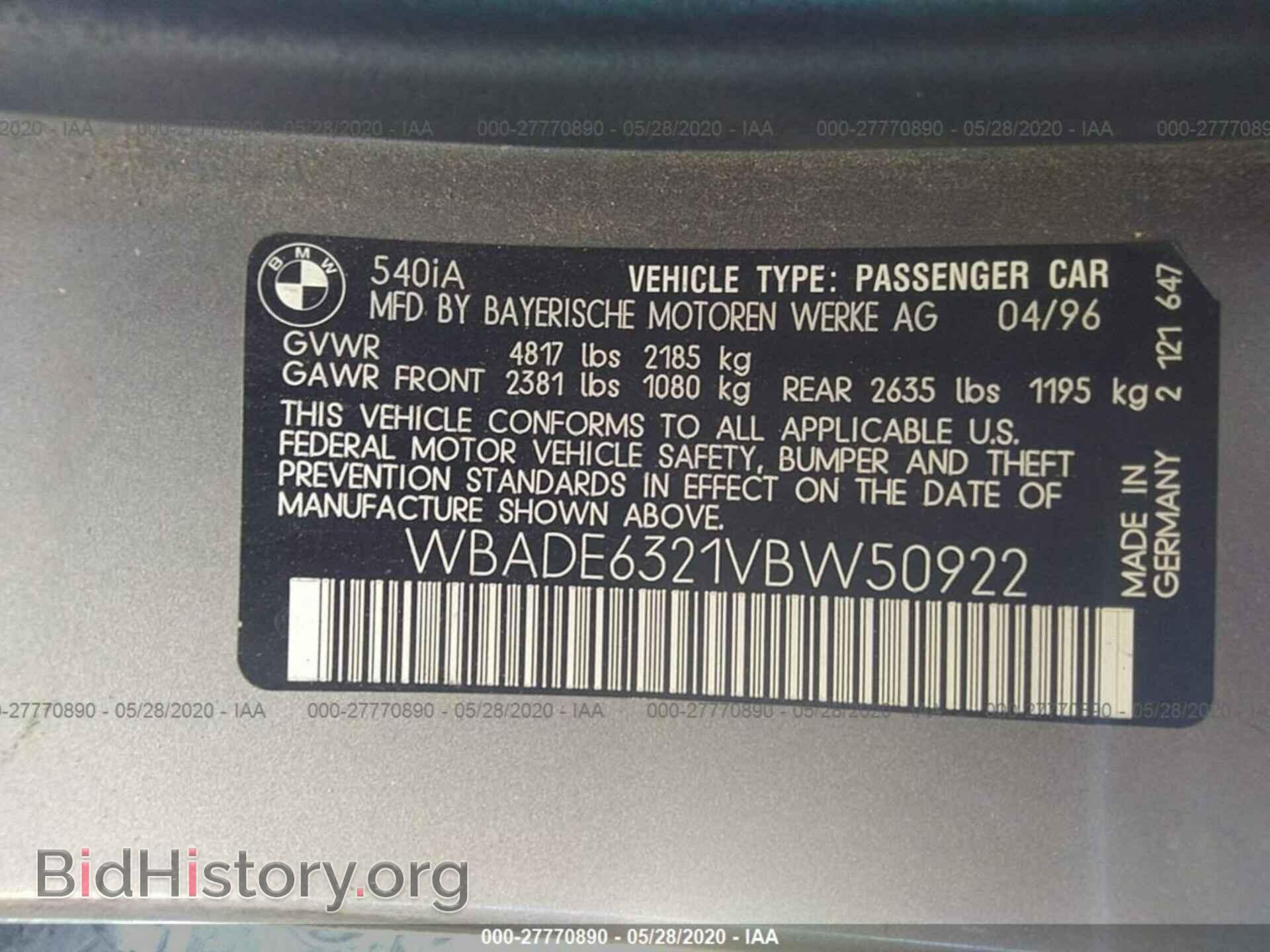 1997 BMW 540 - VIN: WBADE6321VBW50922 - Photo 9