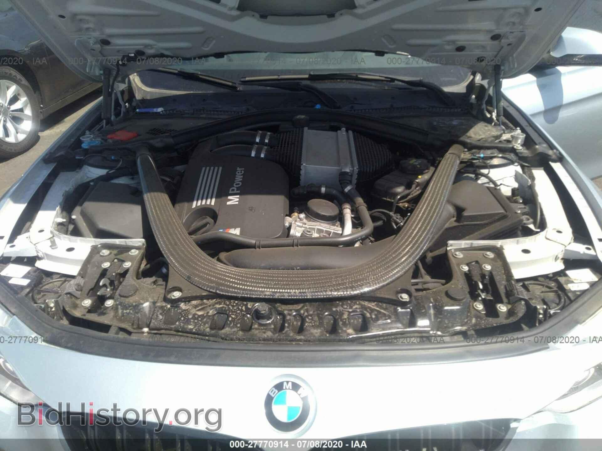 2016 BMW M3 - VIN: WBS8M9C59G5E68644 - Photo 10
