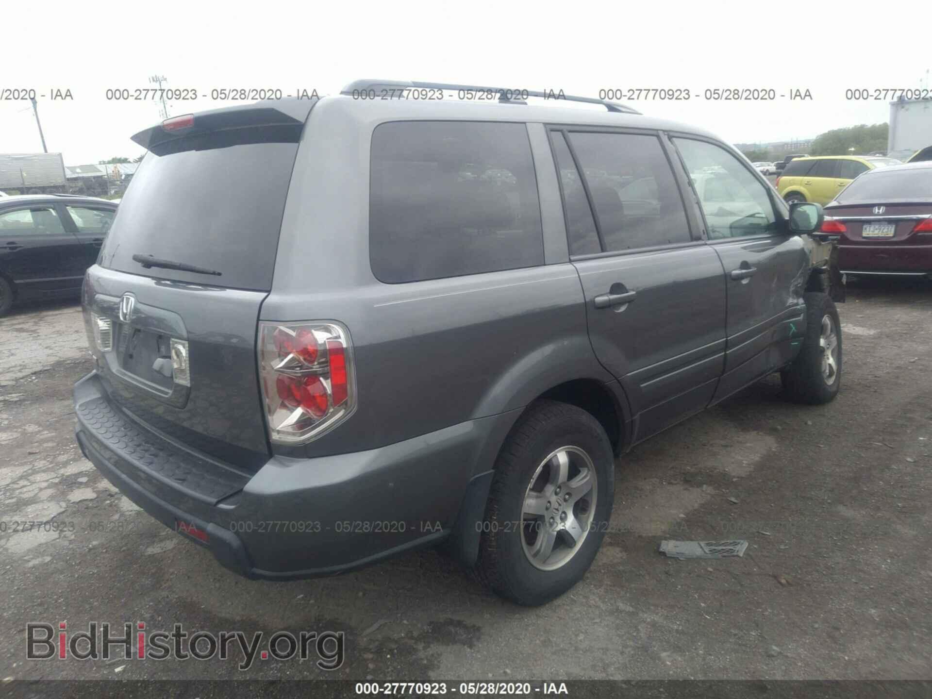 2007 HONDA PILOT - VIN: 5FNYF28767B014933 - Фото 4