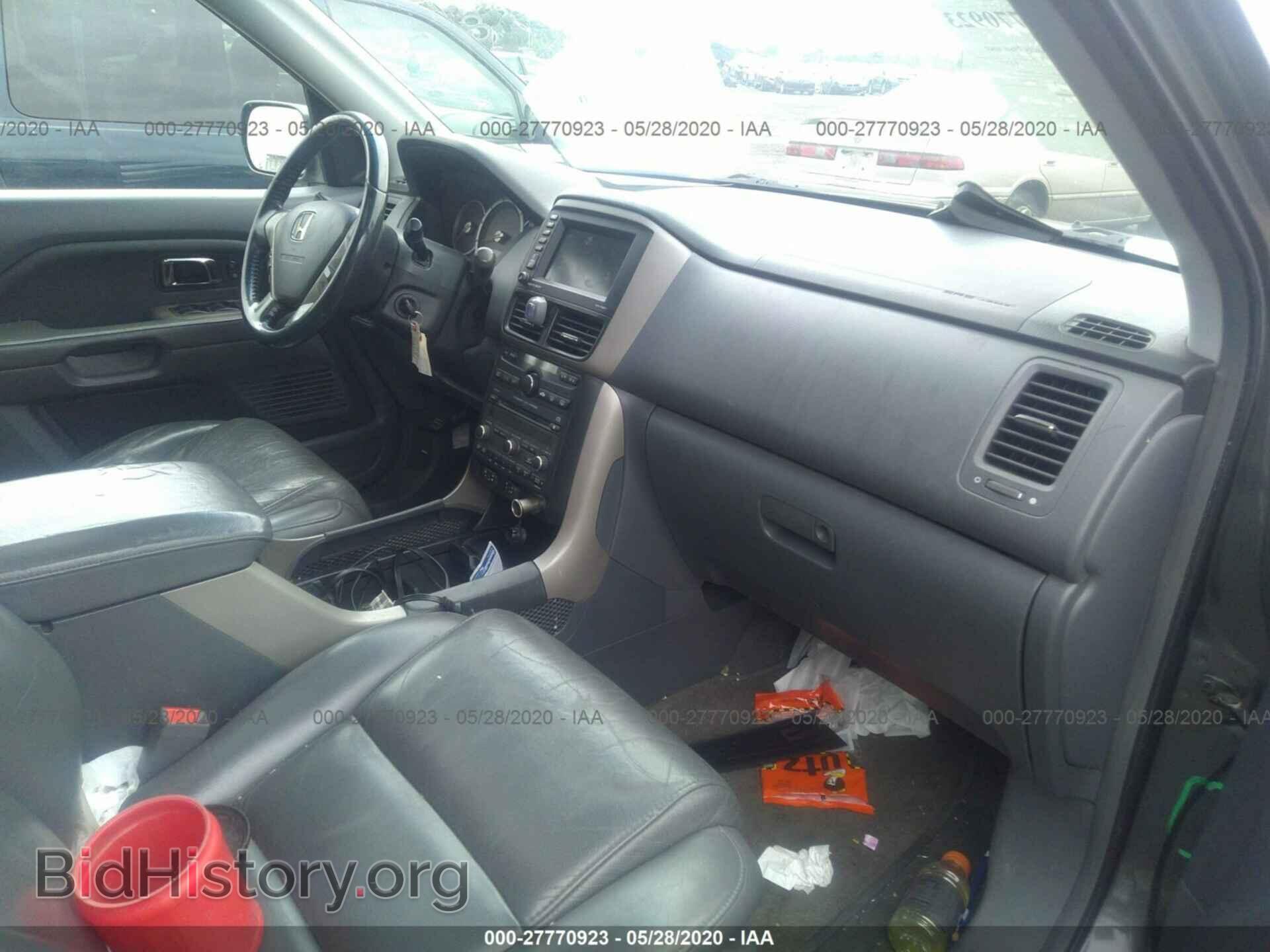 2007 HONDA PILOT - VIN: 5FNYF28767B014933 - Фото 5
