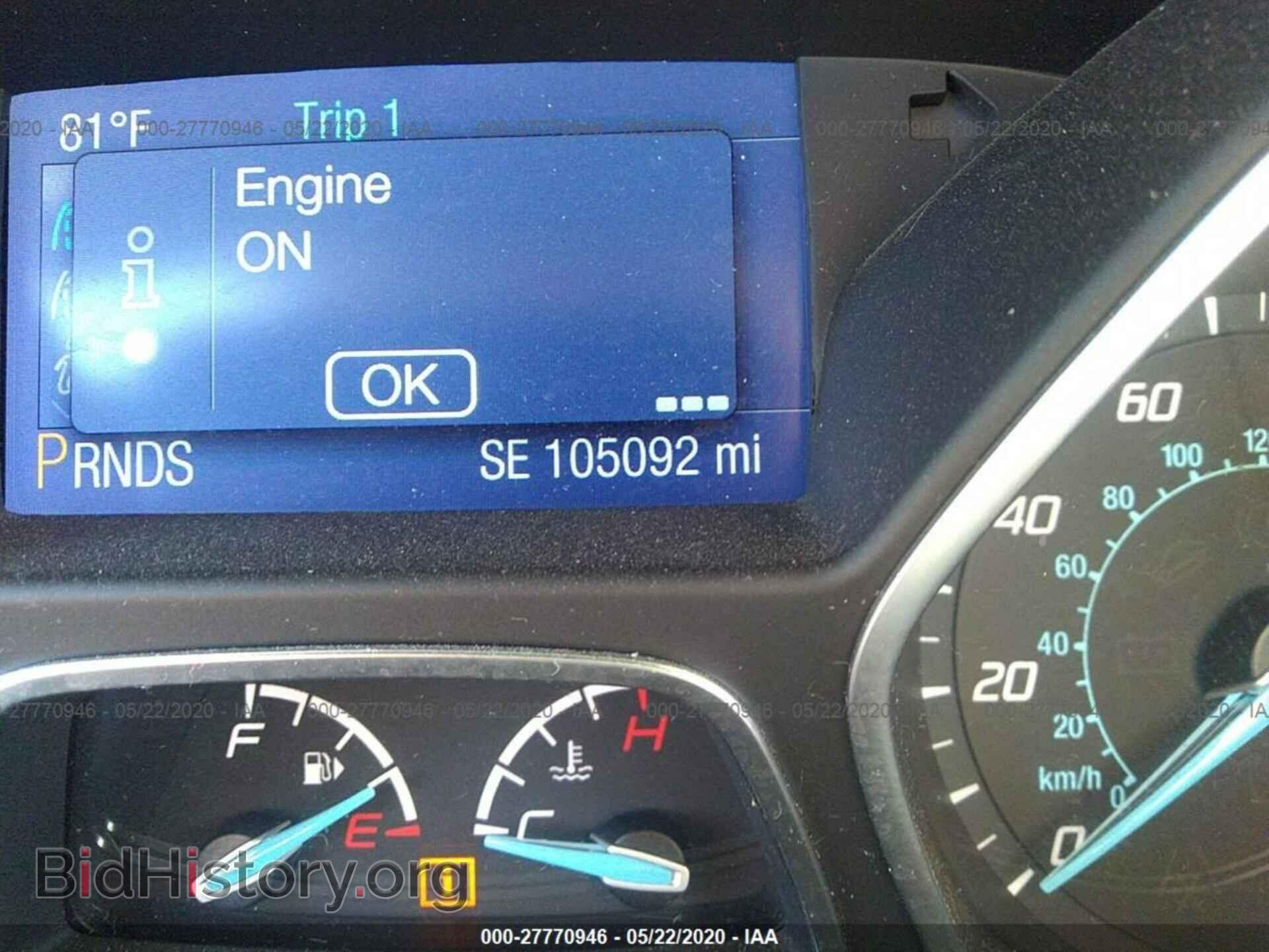 2014 FORD FOCUS - VIN: 1FADP3F28EL303269 - Фото 7