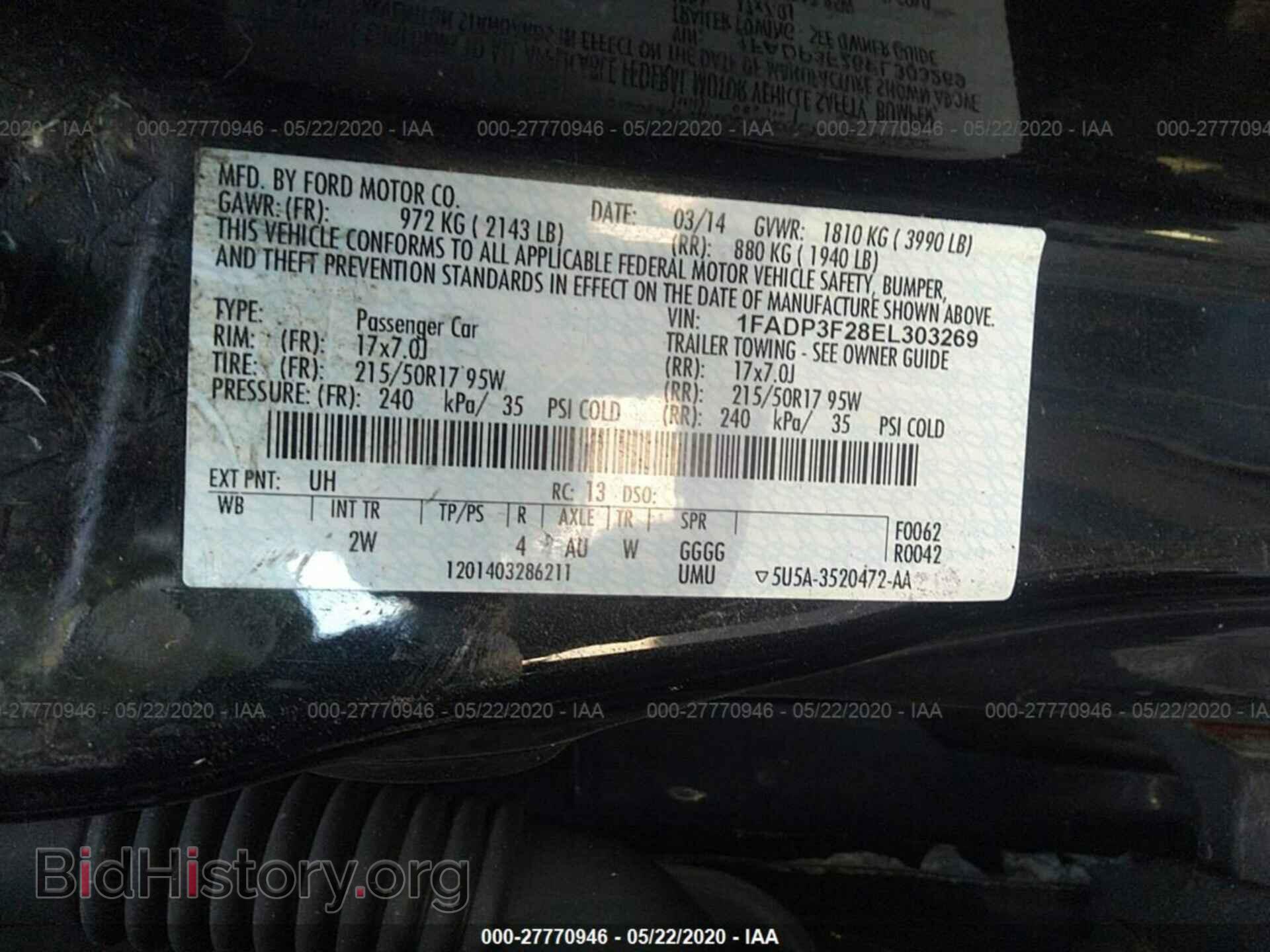 2014 FORD FOCUS - VIN: 1FADP3F28EL303269 - Фото 9