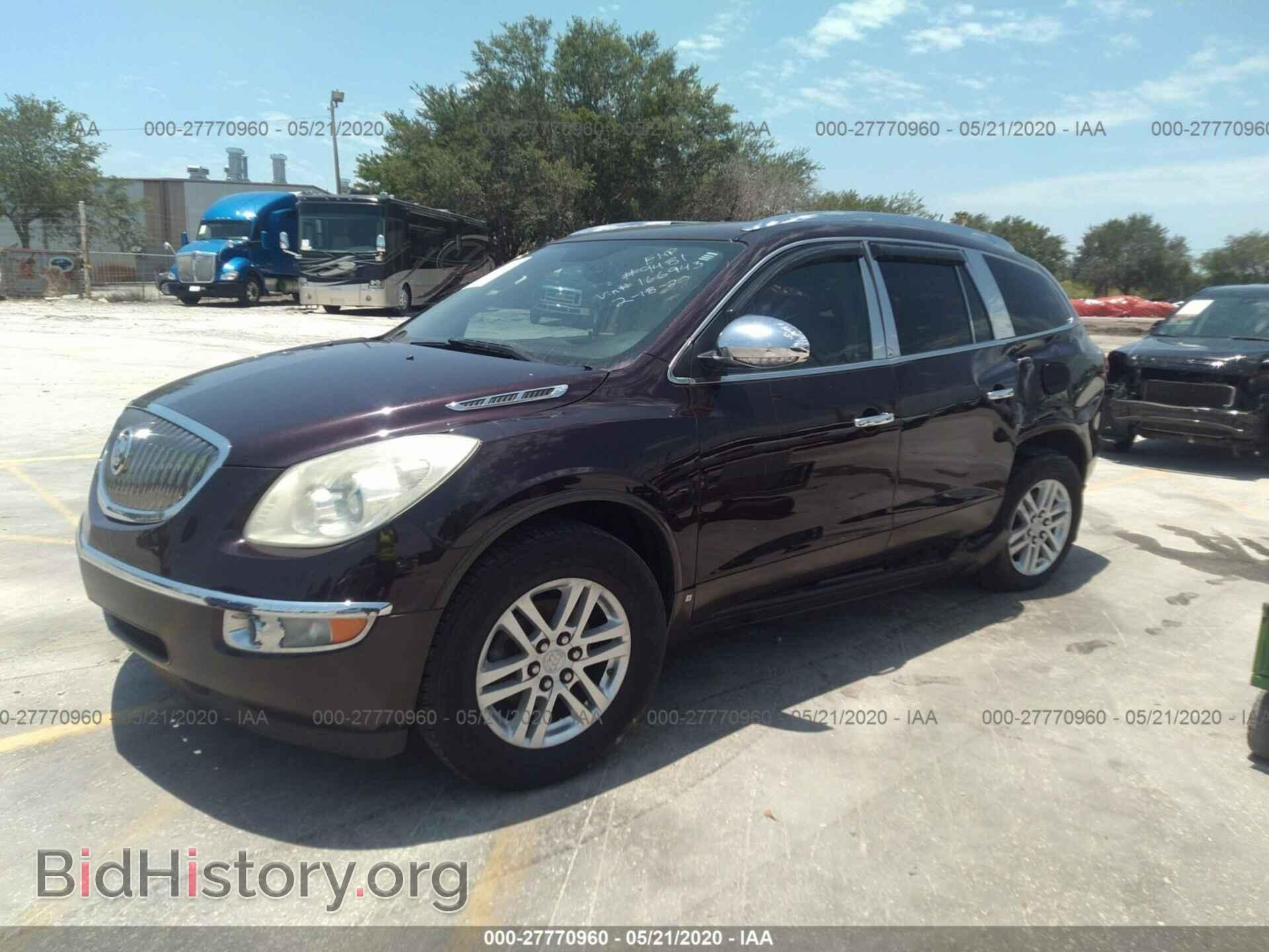 2008 BUICK ENCLAVE - VIN: 5GAER13728J166943 - Фото 2