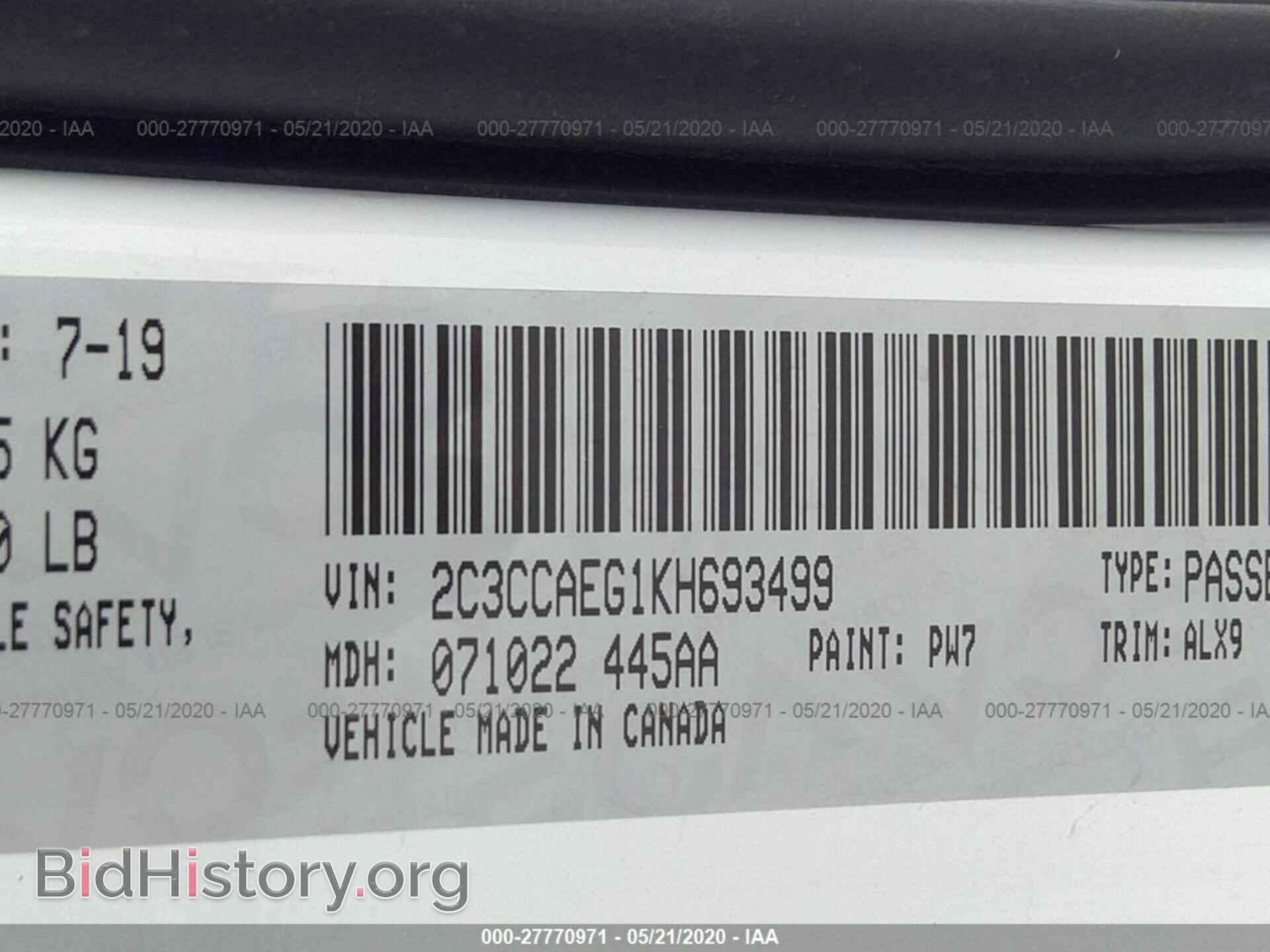2019 CHRYSLER 300 - VIN: 2C3CCAEG1KH693499 - Фото 9