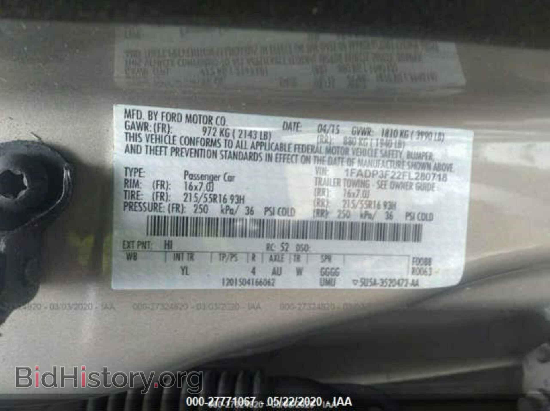 2015 FORD FOCUS - VIN: 1FADP3F22FL280718 - Фото 9