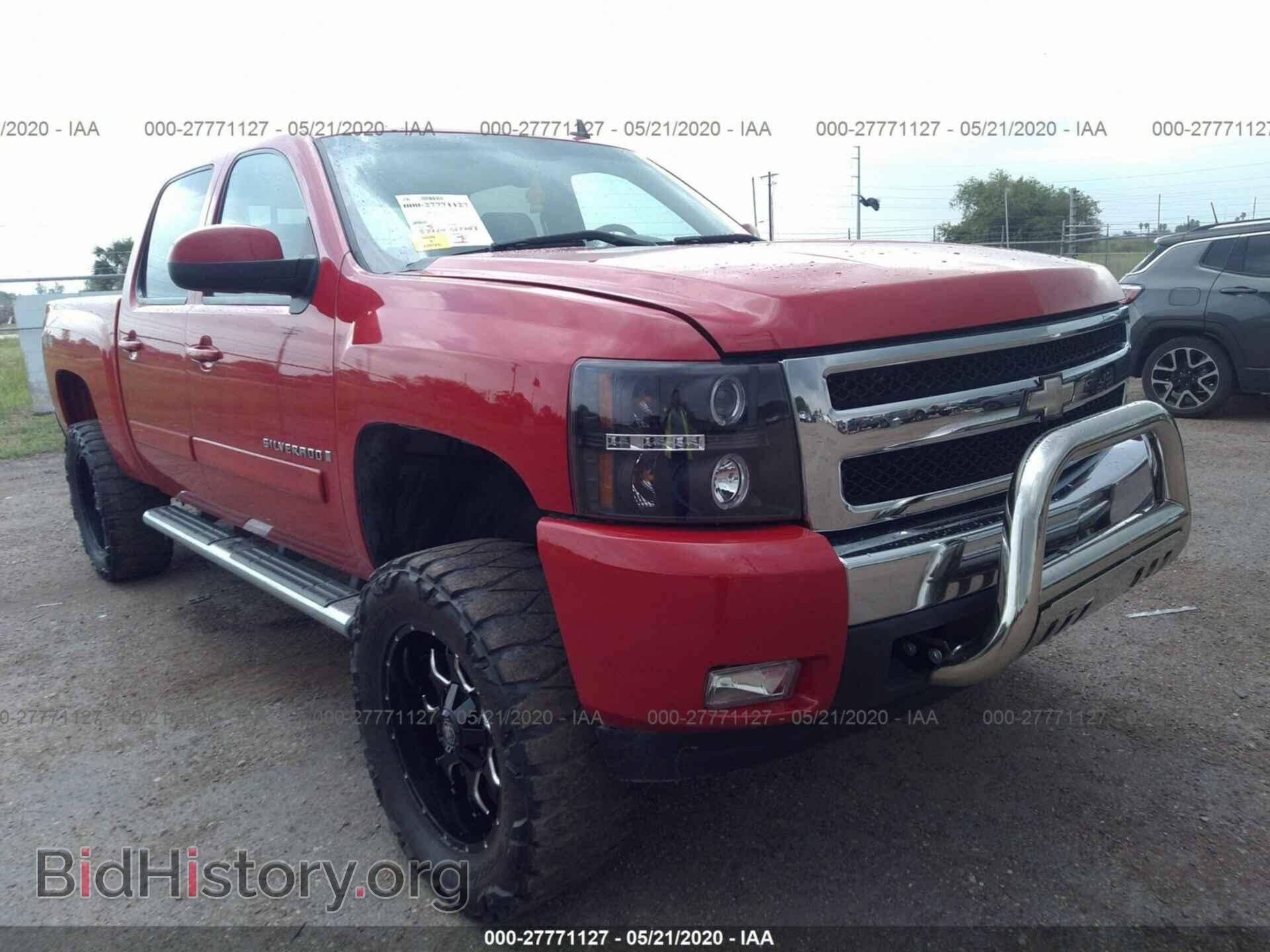 2008 CHEVROLET SILVERADO - VIN: 3GCEK13M28G106140 - Photo 6