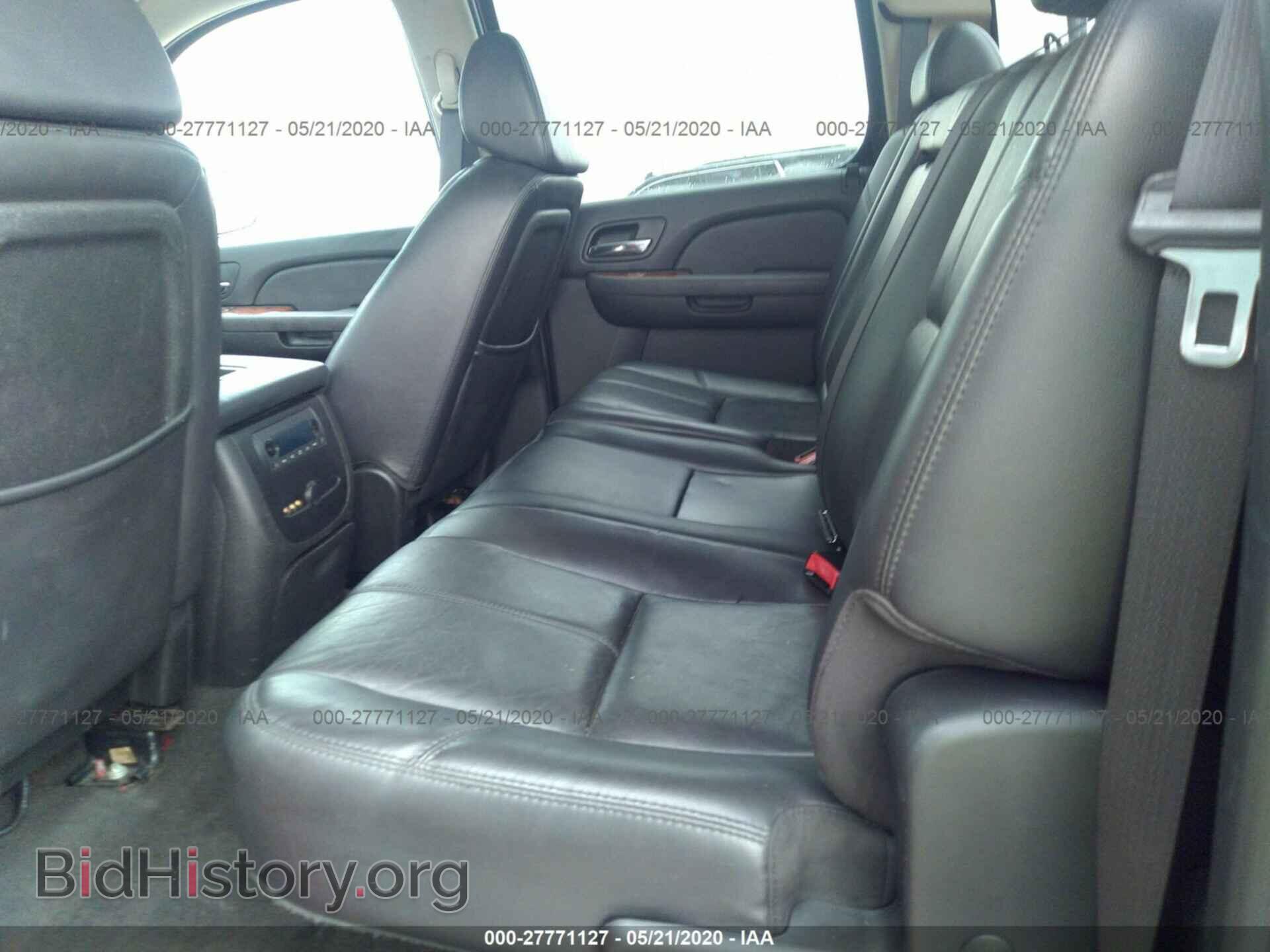2008 CHEVROLET SILVERADO - VIN: 3GCEK13M28G106140 - Photo 8