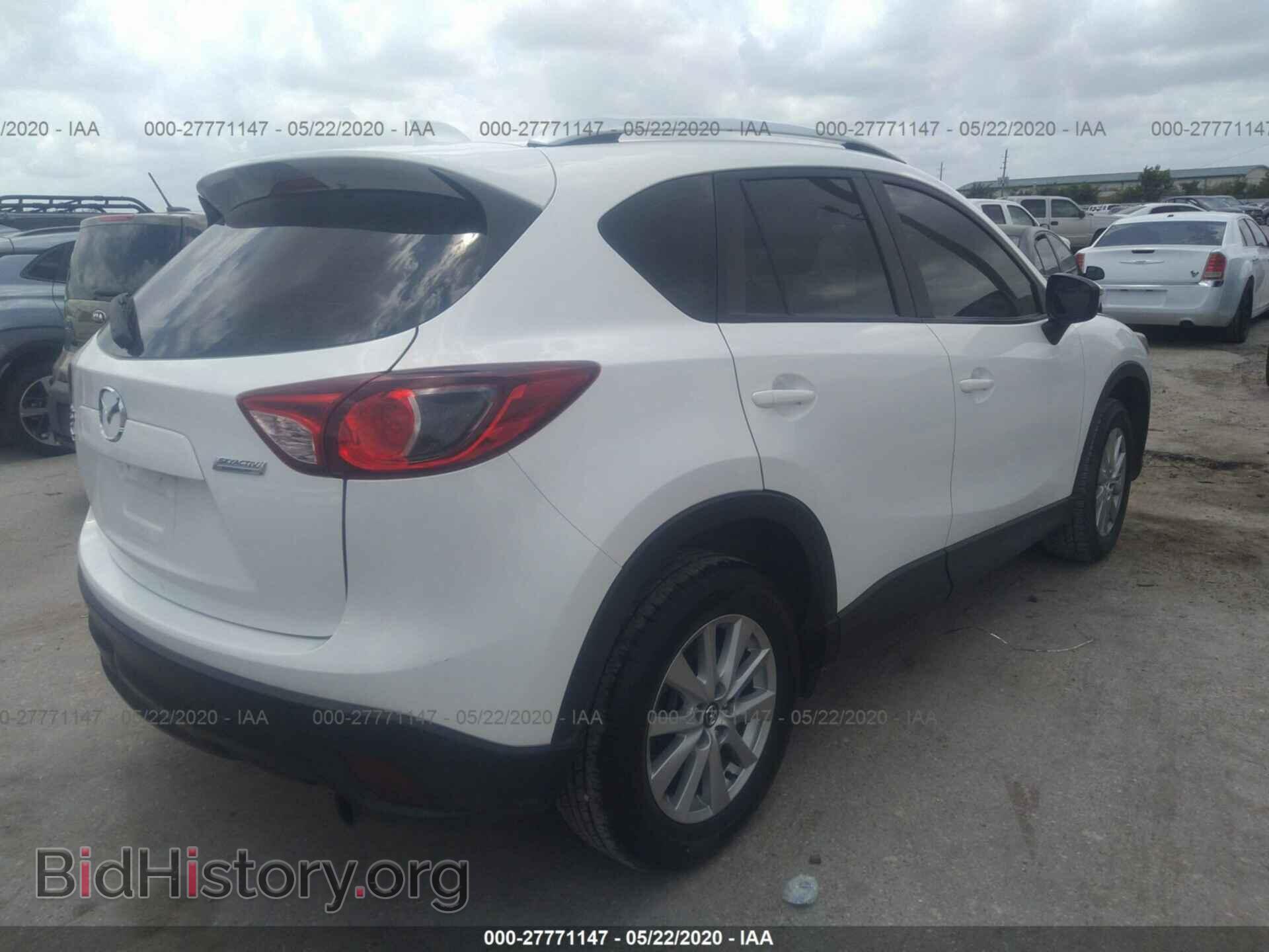 2015 MAZDA CX-5 - VIN: JM3KE2BE2F0496188 - Photo 4