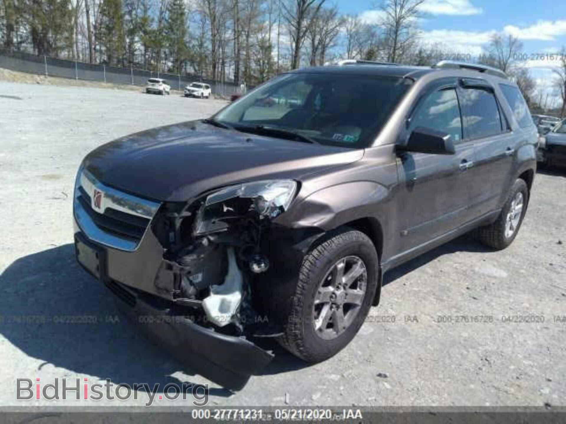 2008 SATURN OUTLOOK - VIN: 5GZER13748J298227 - Фото 2