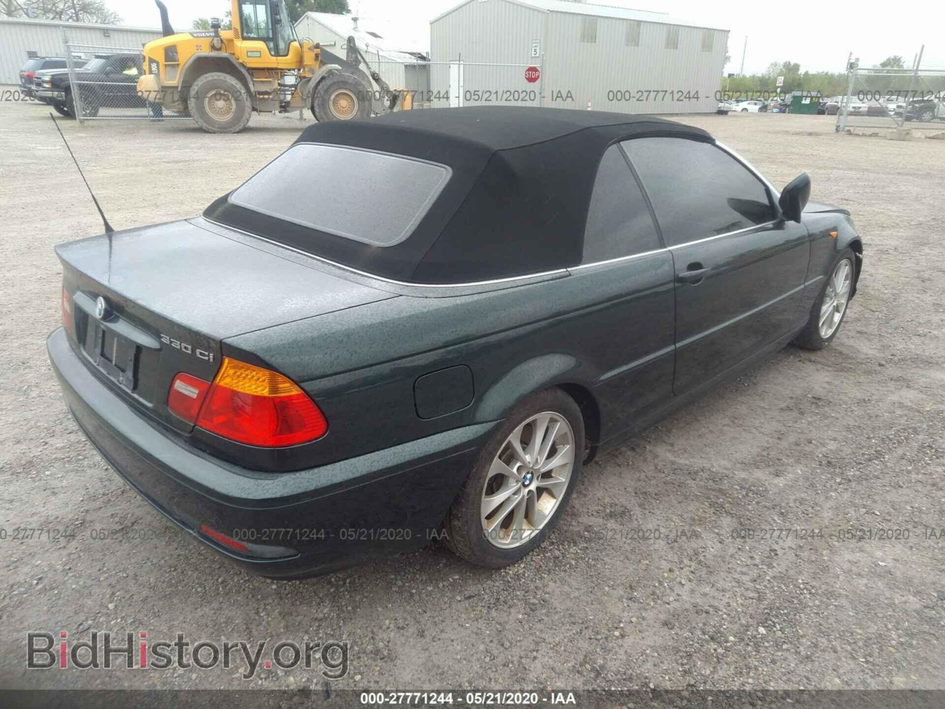 2004 BMW 330 - VIN: WBABW53434PL45603 - Фото 4