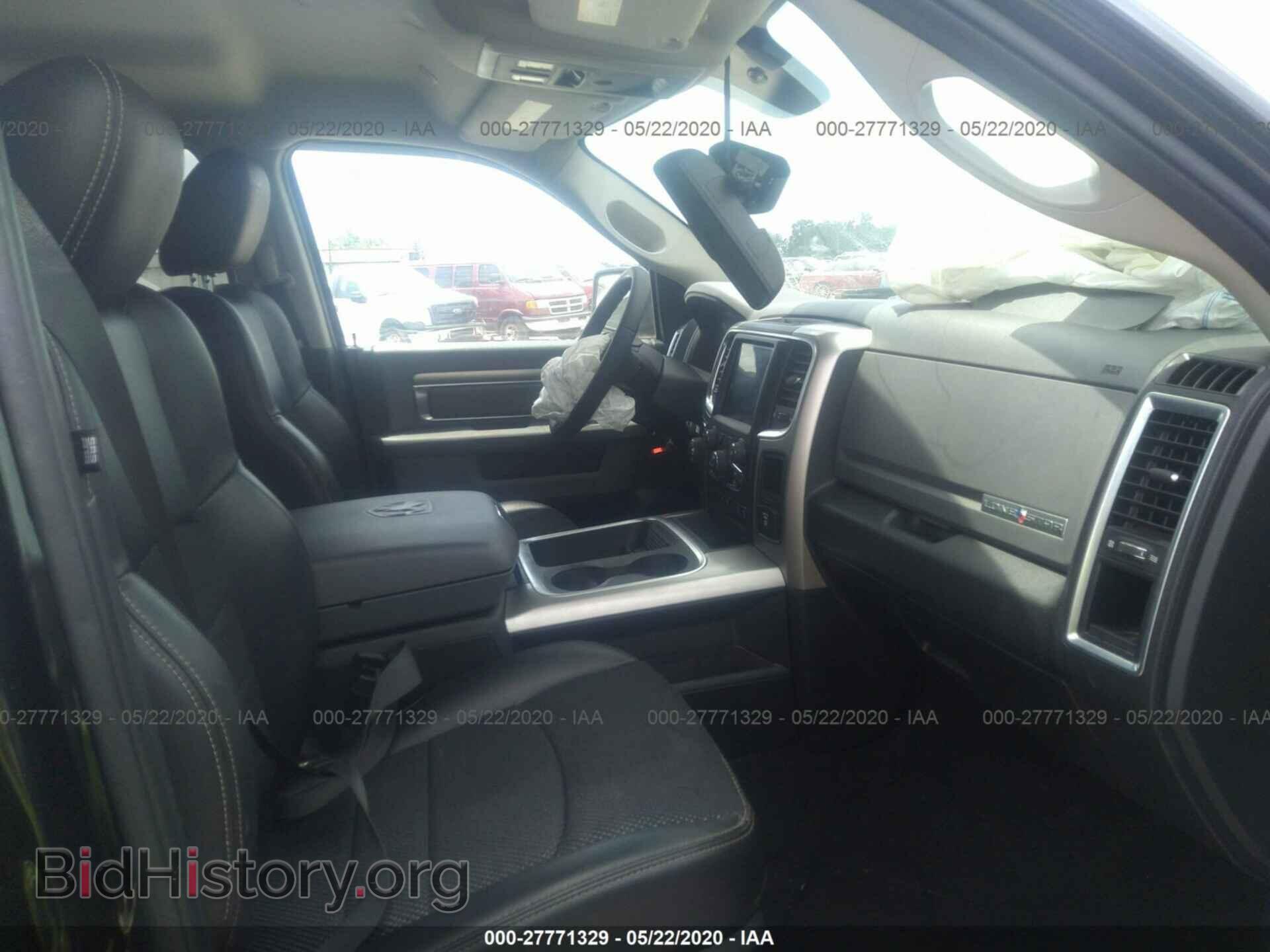 2017 RAM 1500 - VIN: 1C6RR6LT2HS825339 - Фото 5