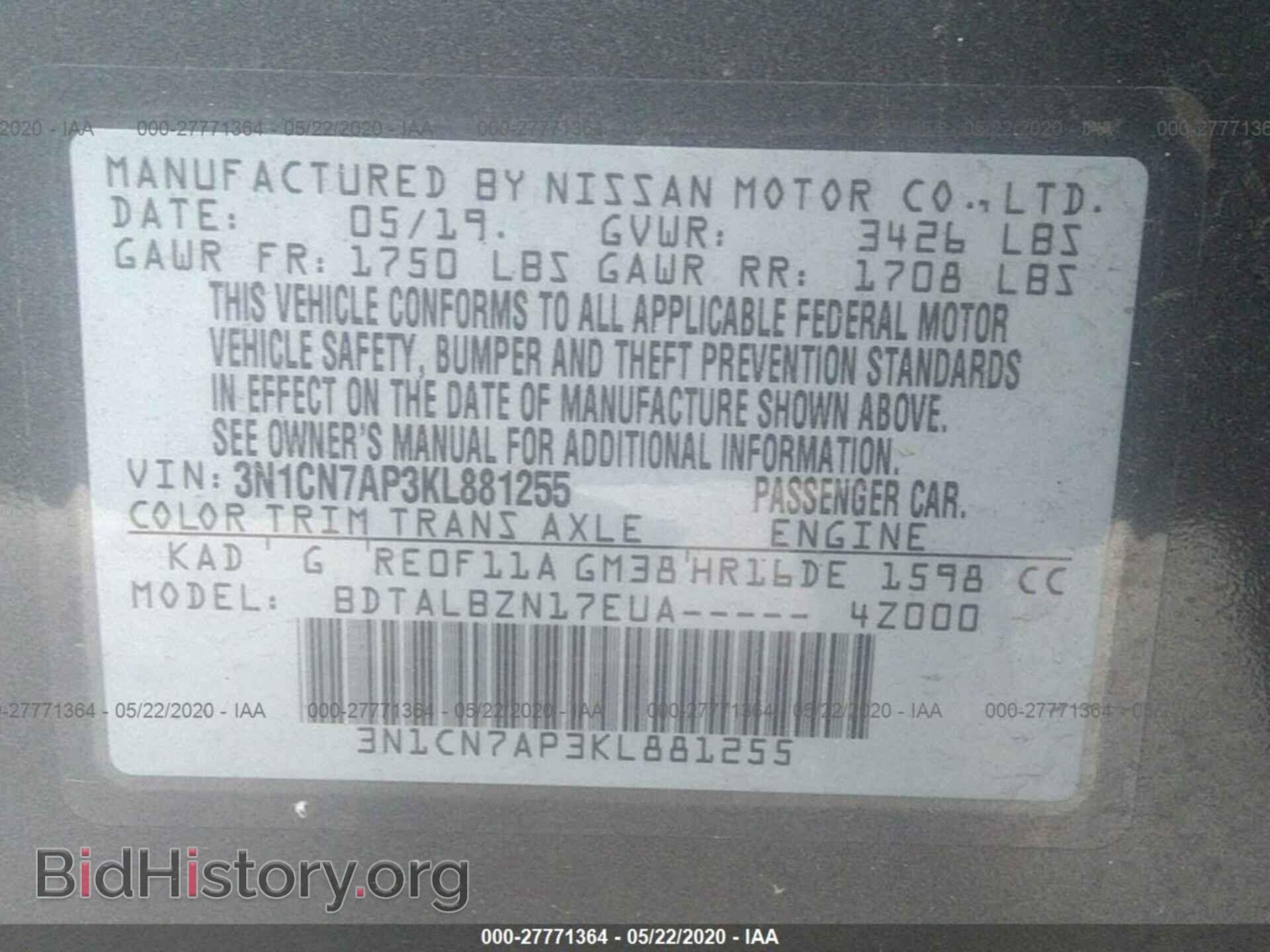 2019 NISSAN VERSA - VIN: 3N1CN7AP3KL881255 - Photo 9