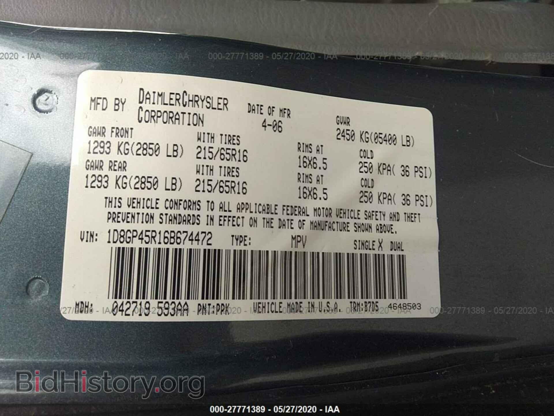 2006 DODGE CARAVAN - VIN: 1D8GP45R16B674472 - Фото 9