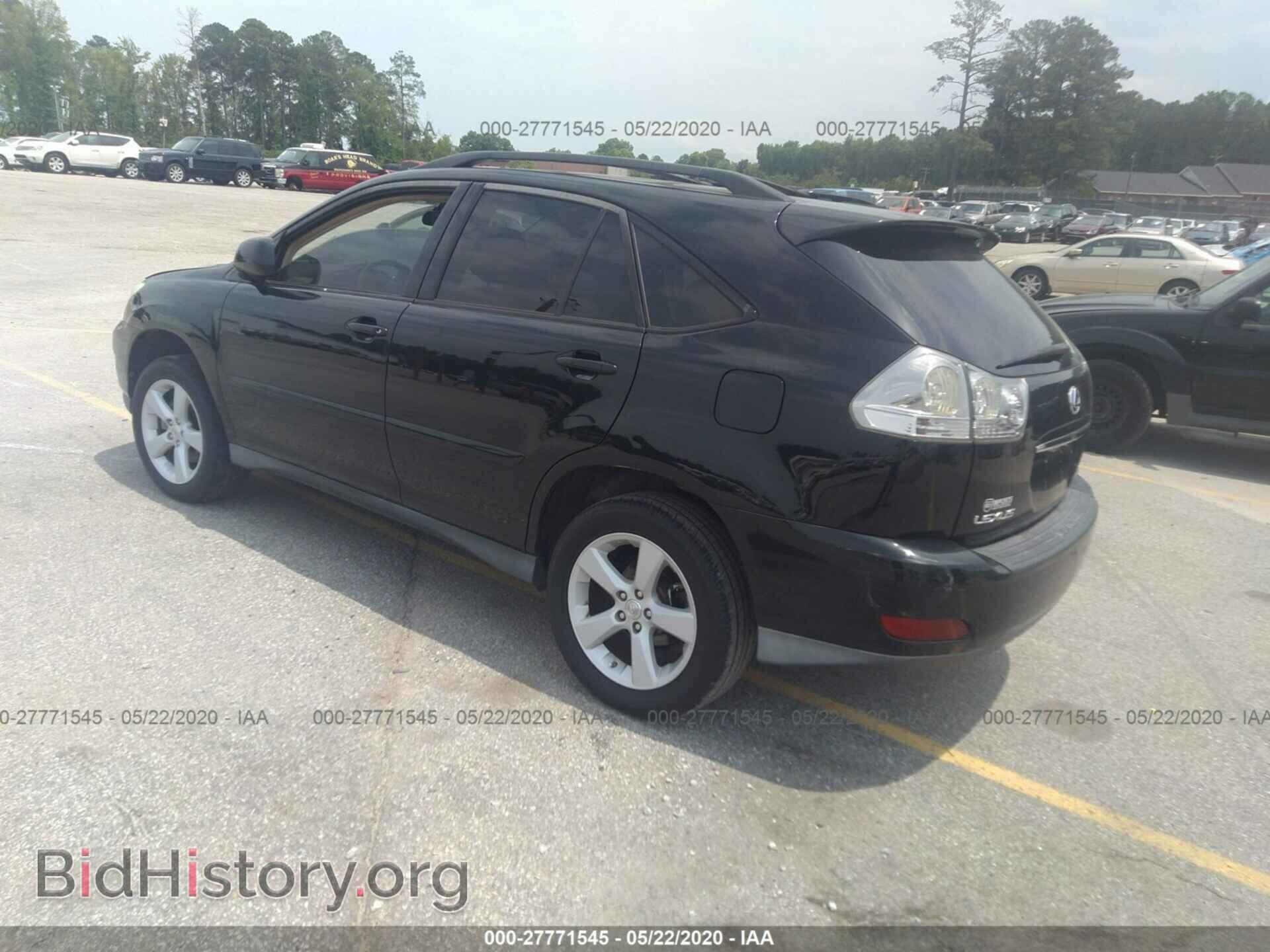 2007 LEXUS RX - VIN: 2T2GK31U47C009176 - Photo 3