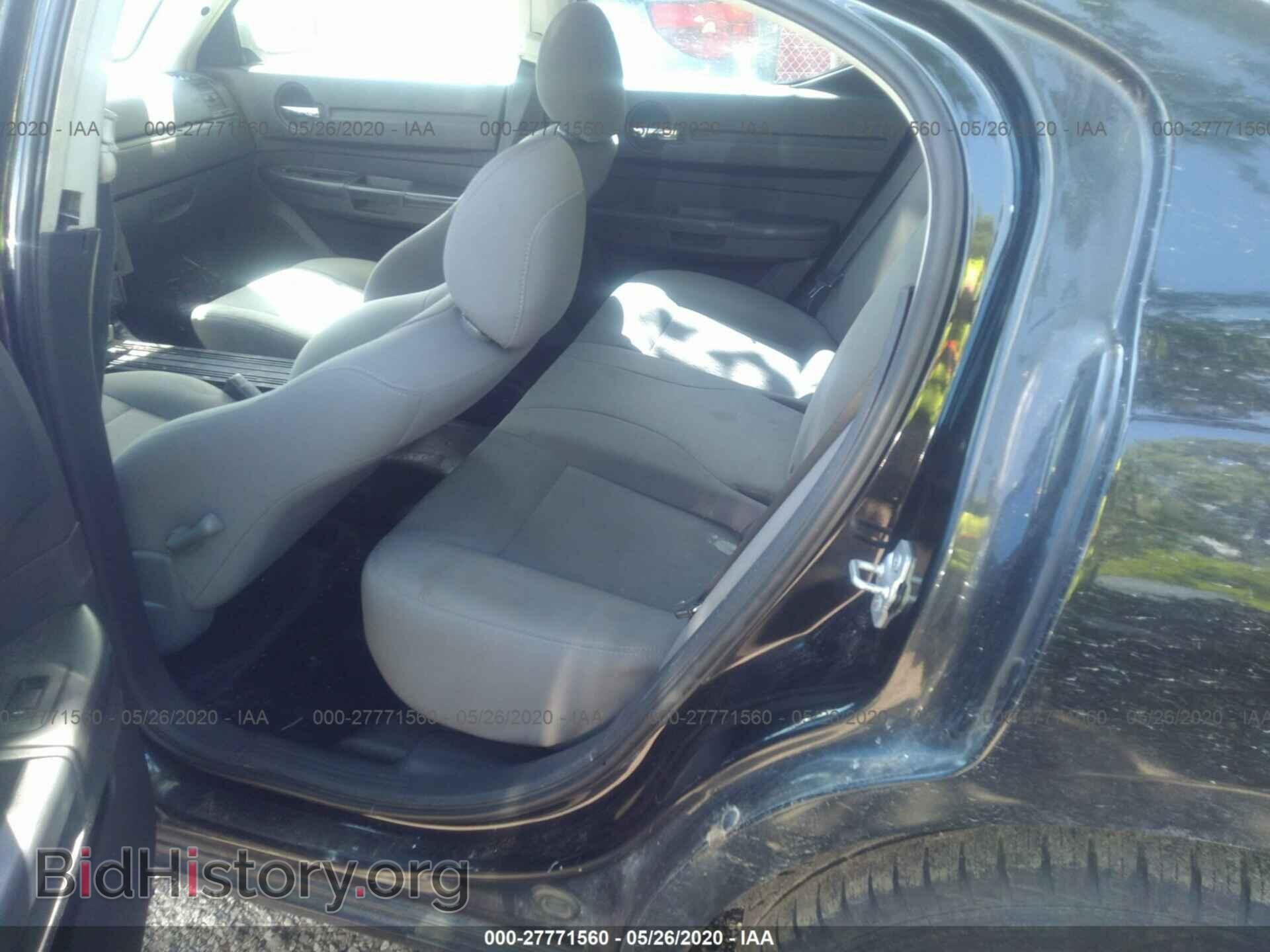 2009 DODGE CHARGER - VIN: 2B3KA43V69H513638 - Фото 8