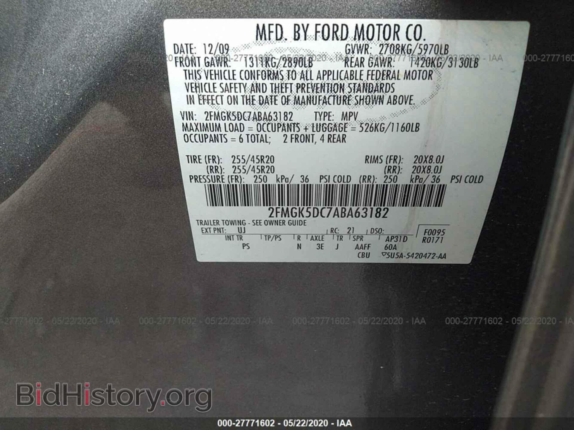 2010 FORD FLEX - VIN: 2FMGK5DC7ABA63182 - Фото 9