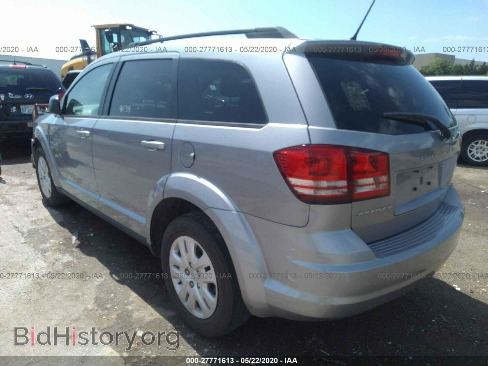 2016 DODGE JOURNEY - VIN: 3C4PDCAB2GT147065 - Фото 3