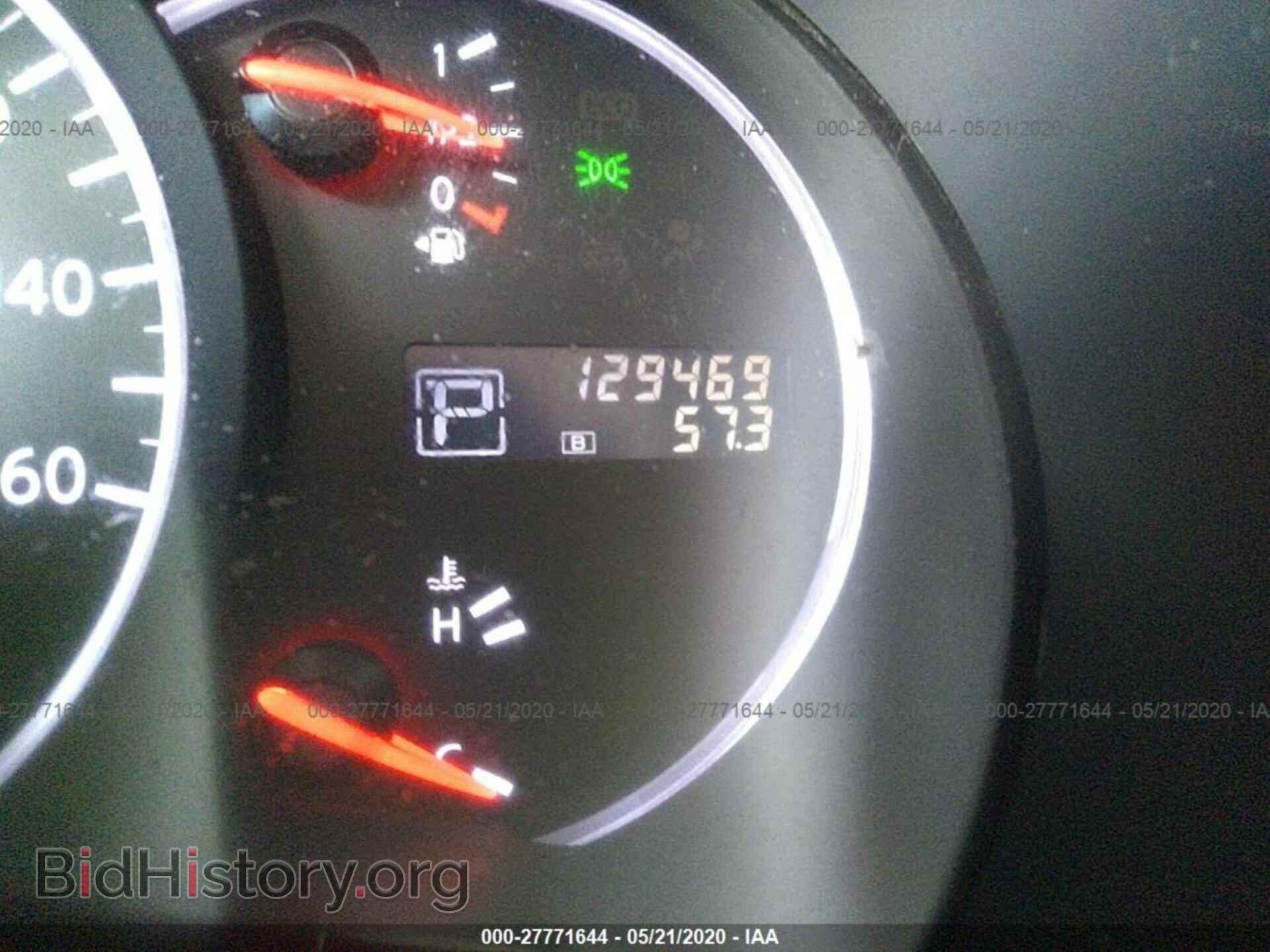 2012 NISSAN QUEST - VIN: JN8AE2KP2C9042122 - Фото 7