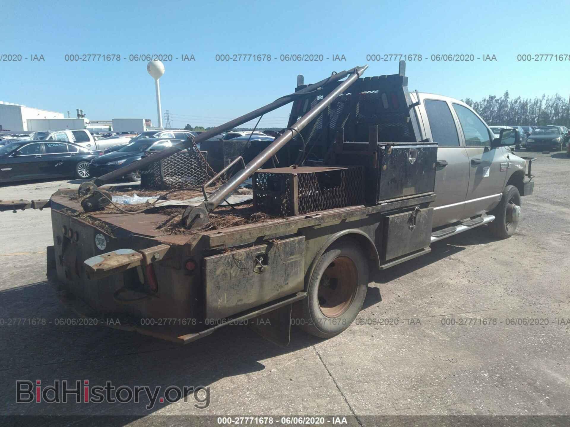 2008 DODGE RAM 3500 - VIN: 3D6WH48AX8G226250 - Фото 4