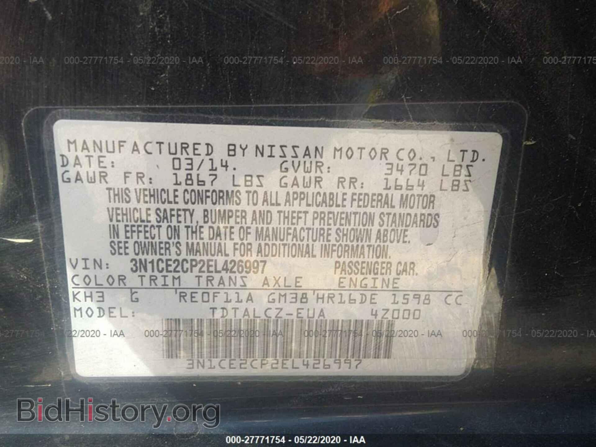 2014 NISSAN VERSA NOTE - VIN: 3N1CE2CP2EL426997 - Фото 9