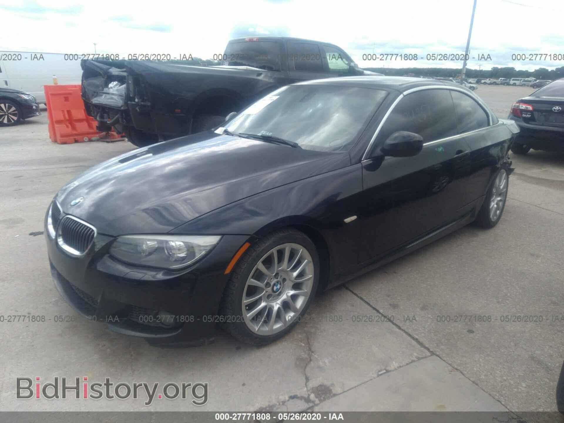 2012 BMW 328 - VIN: WBADW3C57CE821996 - Фото 2