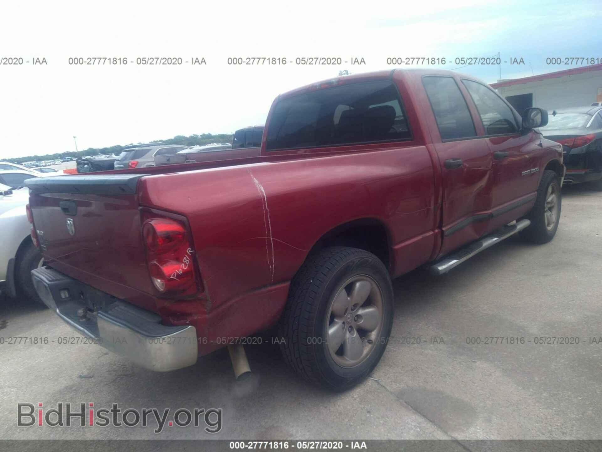 2007 DODGE RAM 1500 - VIN: 1D7HA18P87S179433 - Фото 4