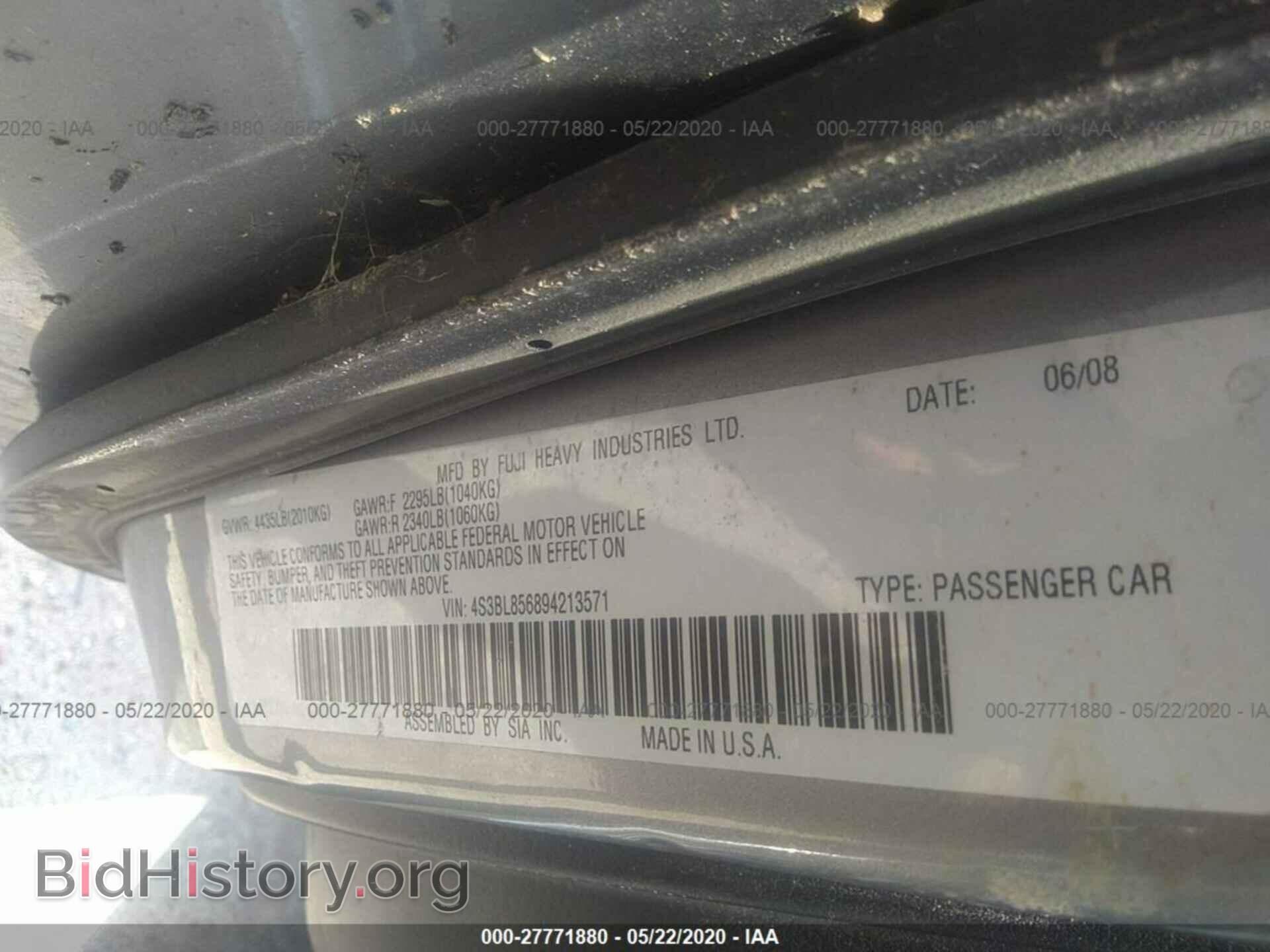 2009 SUBARU LEGACY - VIN: 4S3BL856894213571 - Фото 9