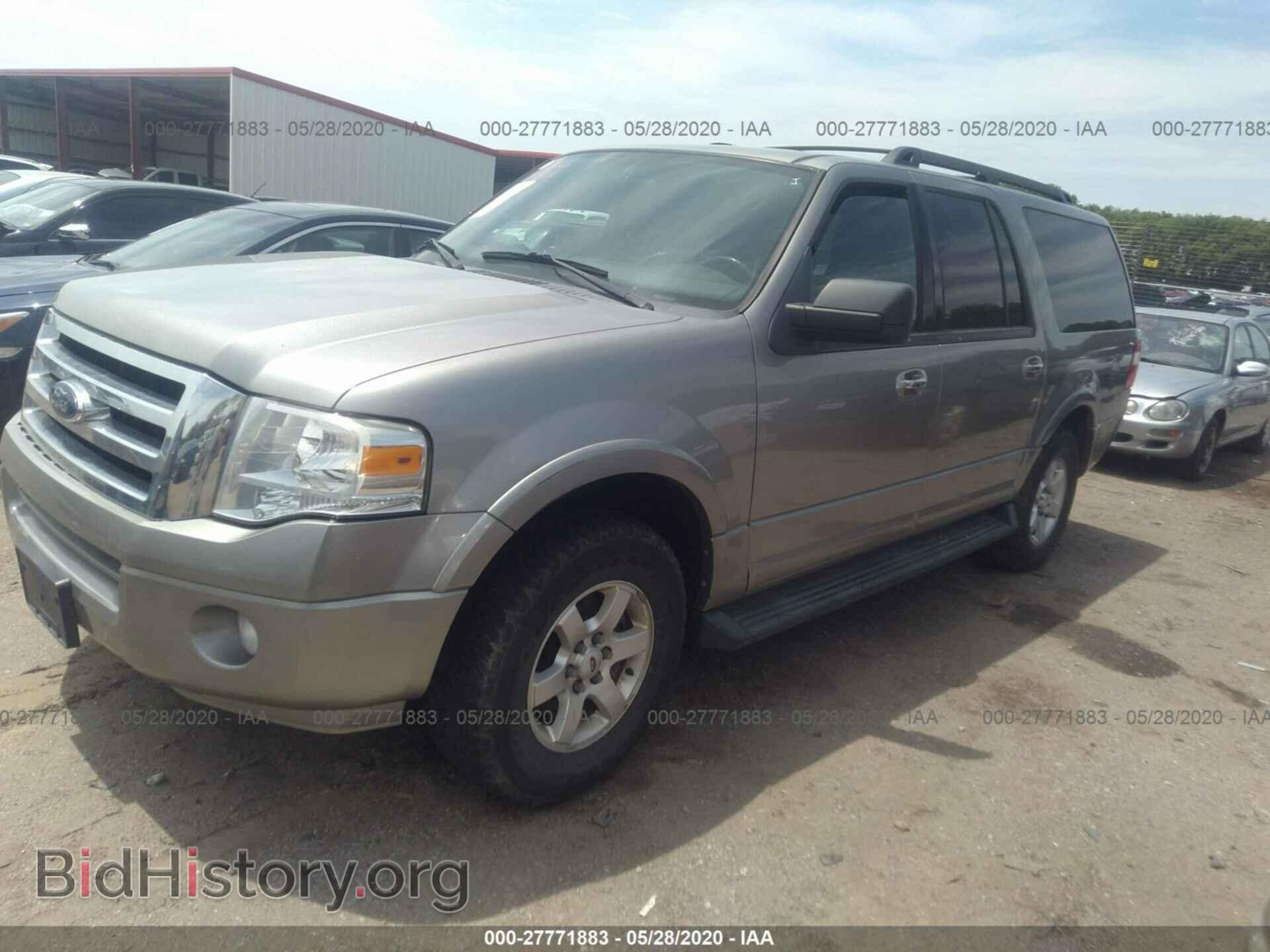 2009 FORD EXPEDITION - VIN: 1FMFK15519LA09537 - Фото 2