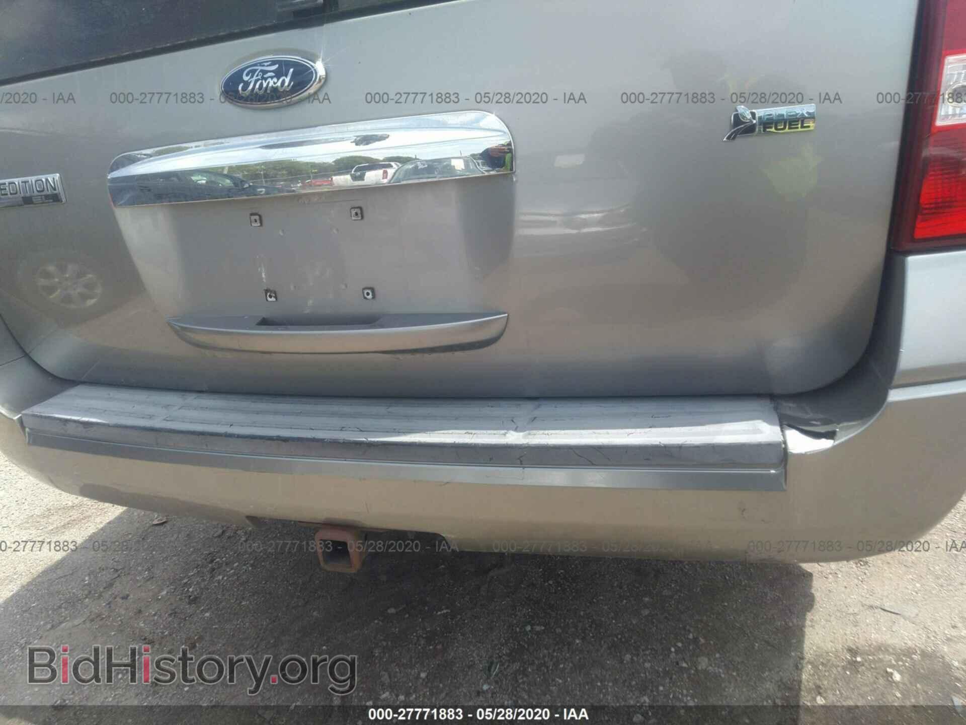 2009 FORD EXPEDITION - VIN: 1FMFK15519LA09537 - Фото 6