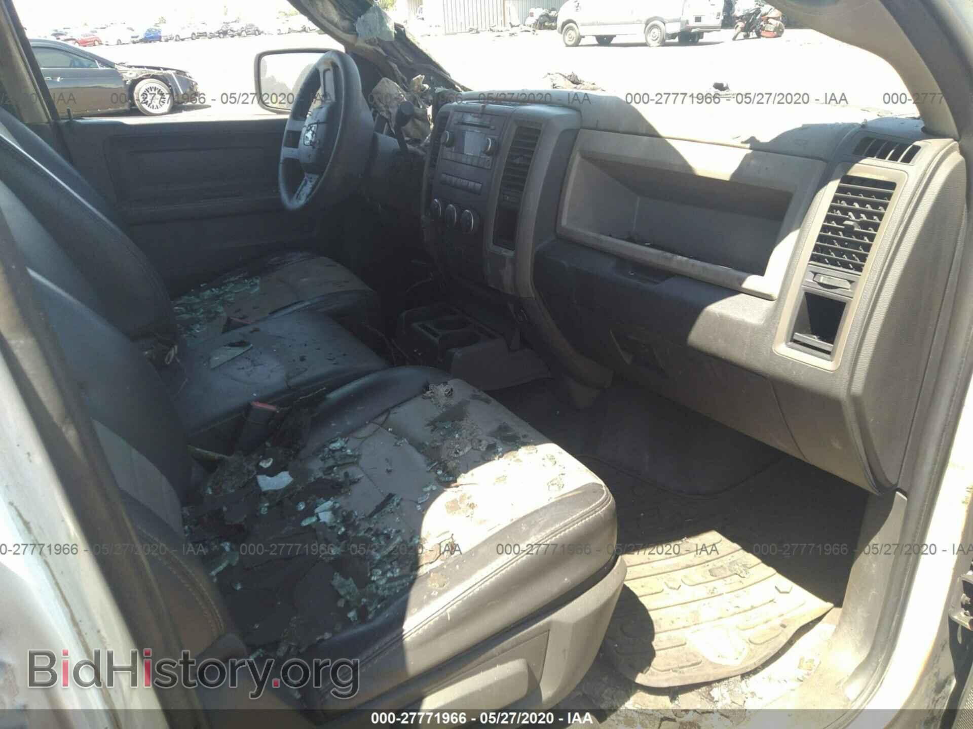 2011 DODGE RAM 1500 - VIN: 1D7RB1CP1BS587208 - Фото 5