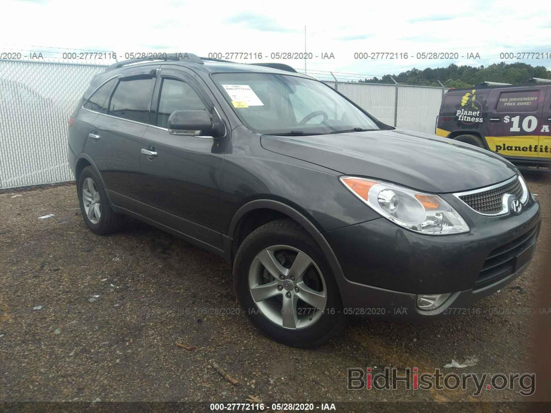 Photo KM8NU4CC3AU122820 - HYUNDAI VERACRUZ 2010