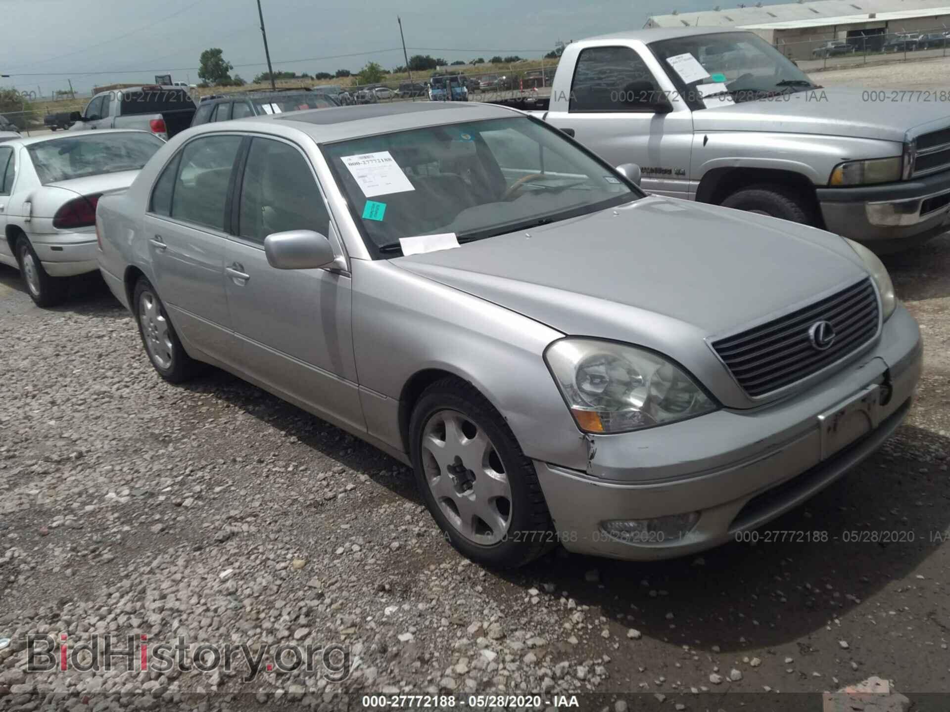 Photo JTHBN30F710026322 - LEXUS LS 2001